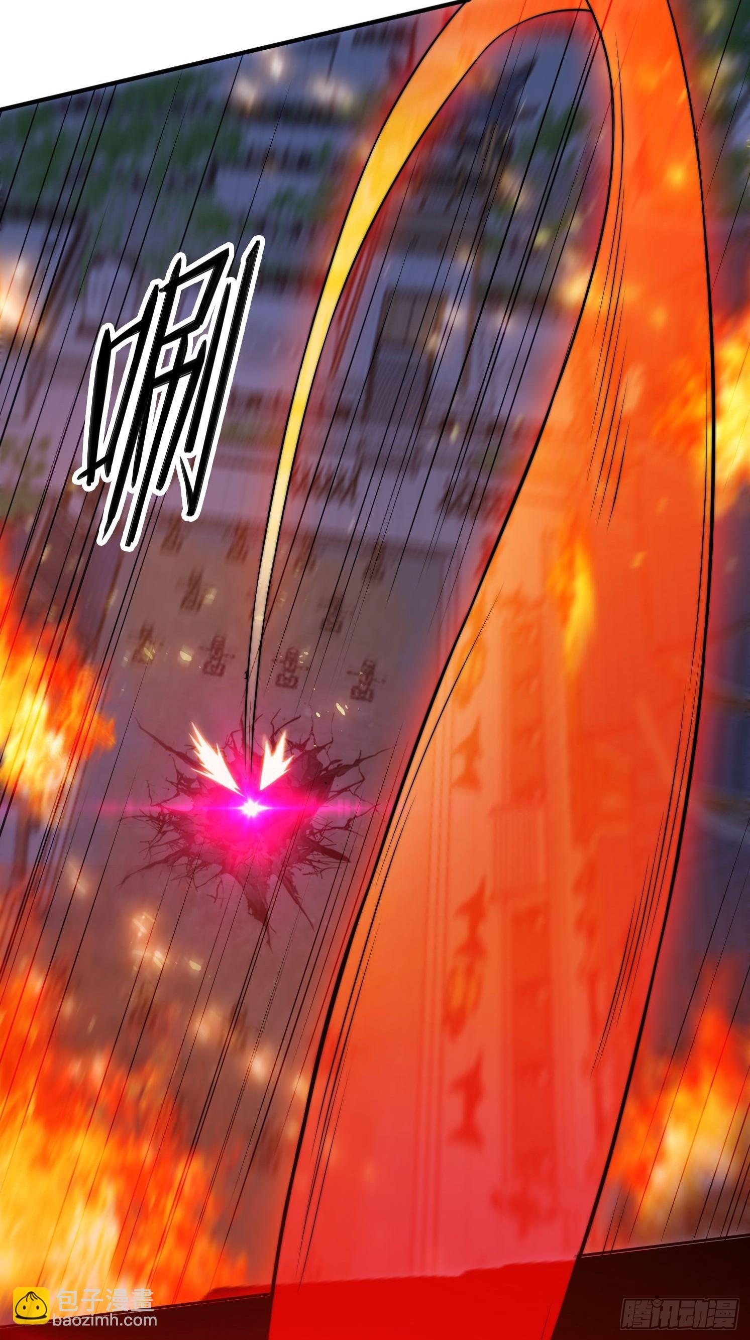 14 一起成长-第14话