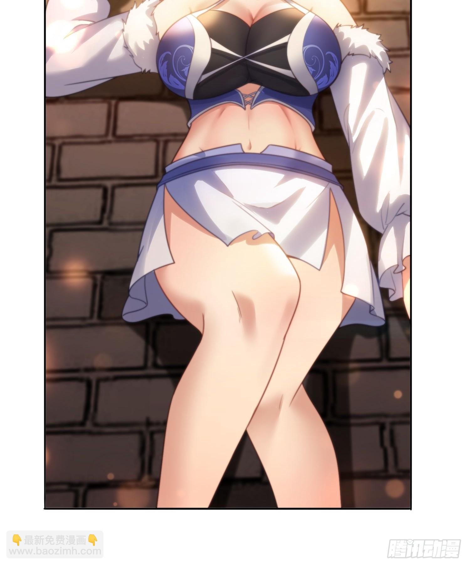 16 美女为了救我-第16话