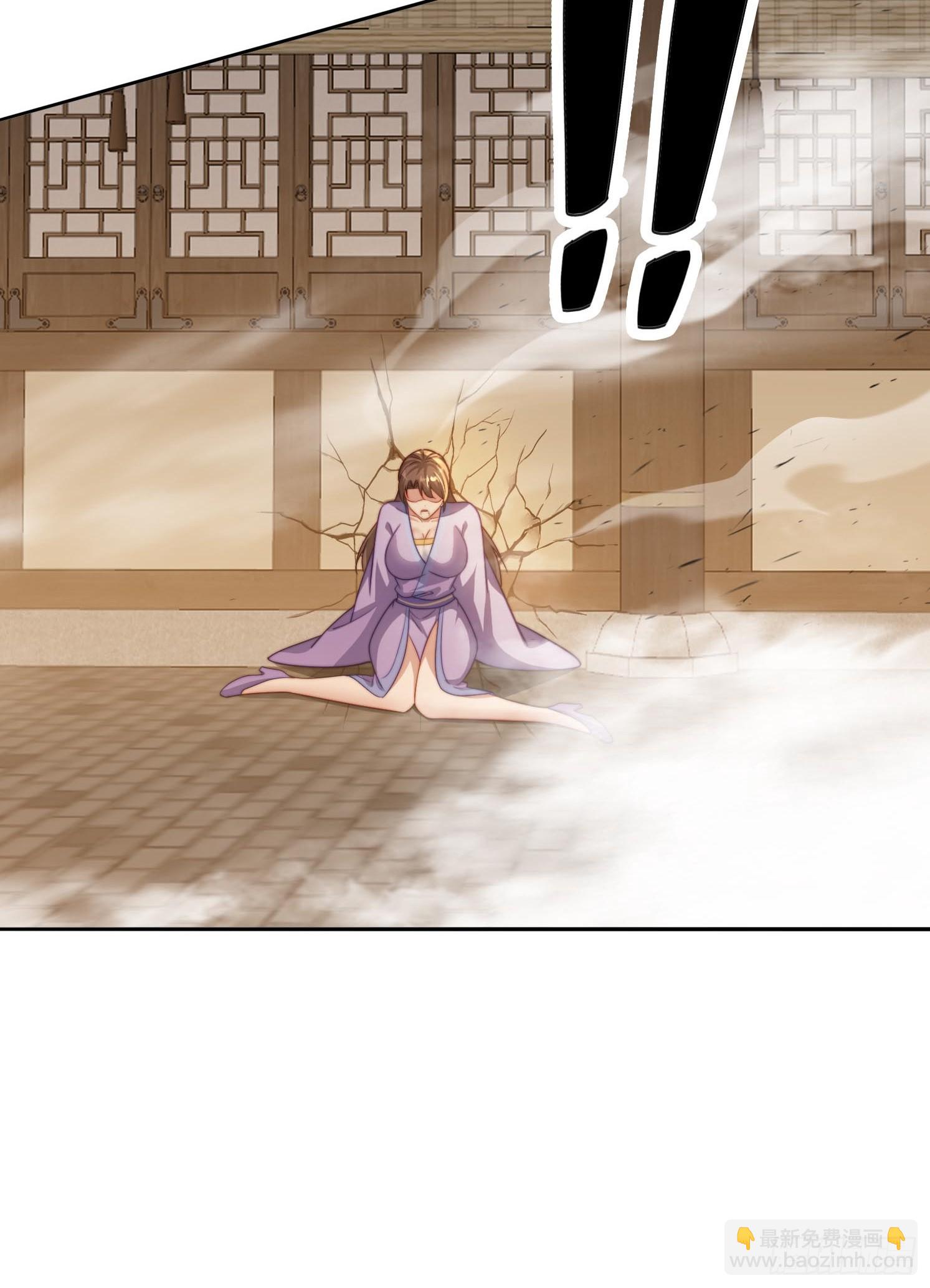 16 美女为了救我-第16话