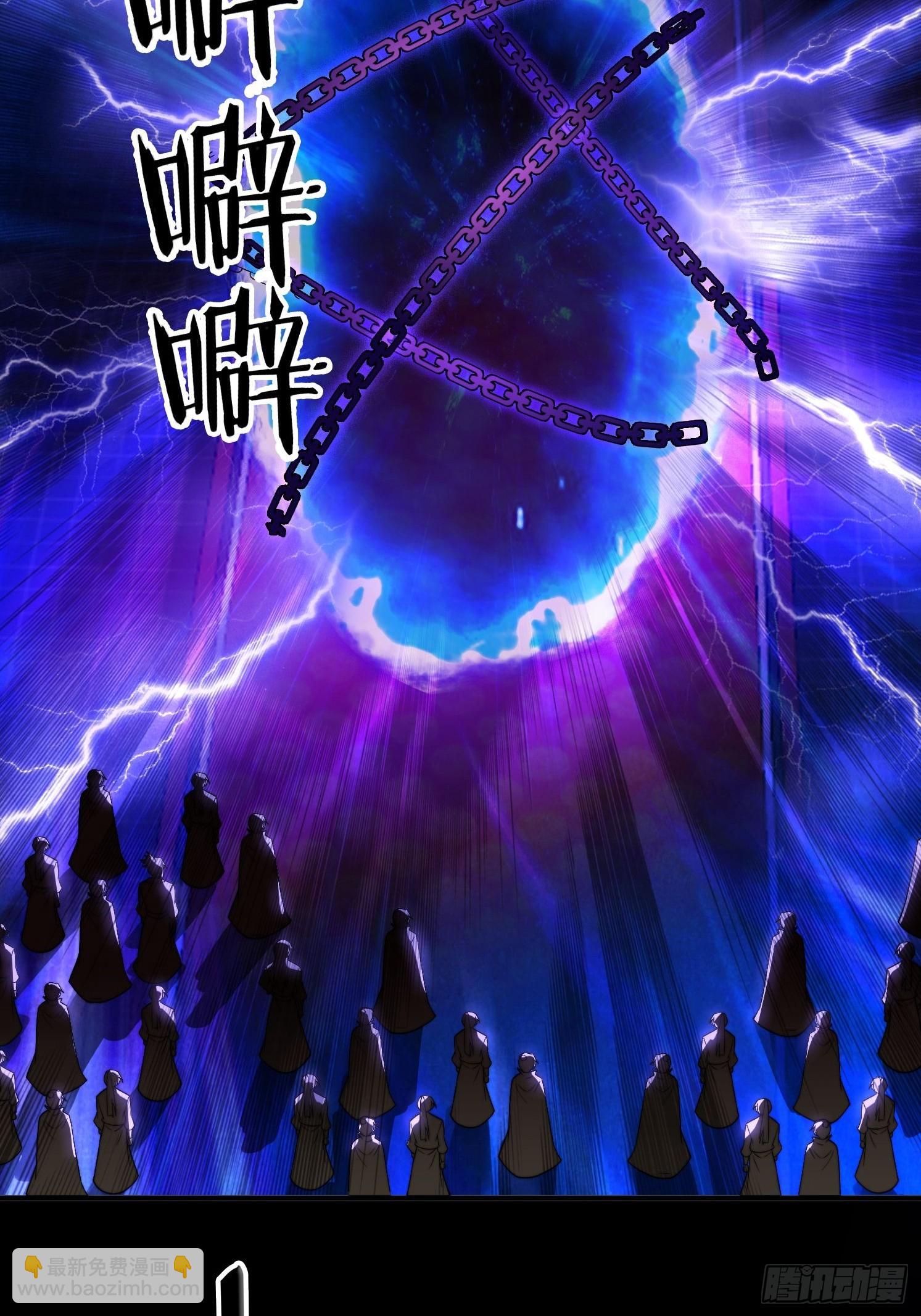 18 色狼滚开！-第18话