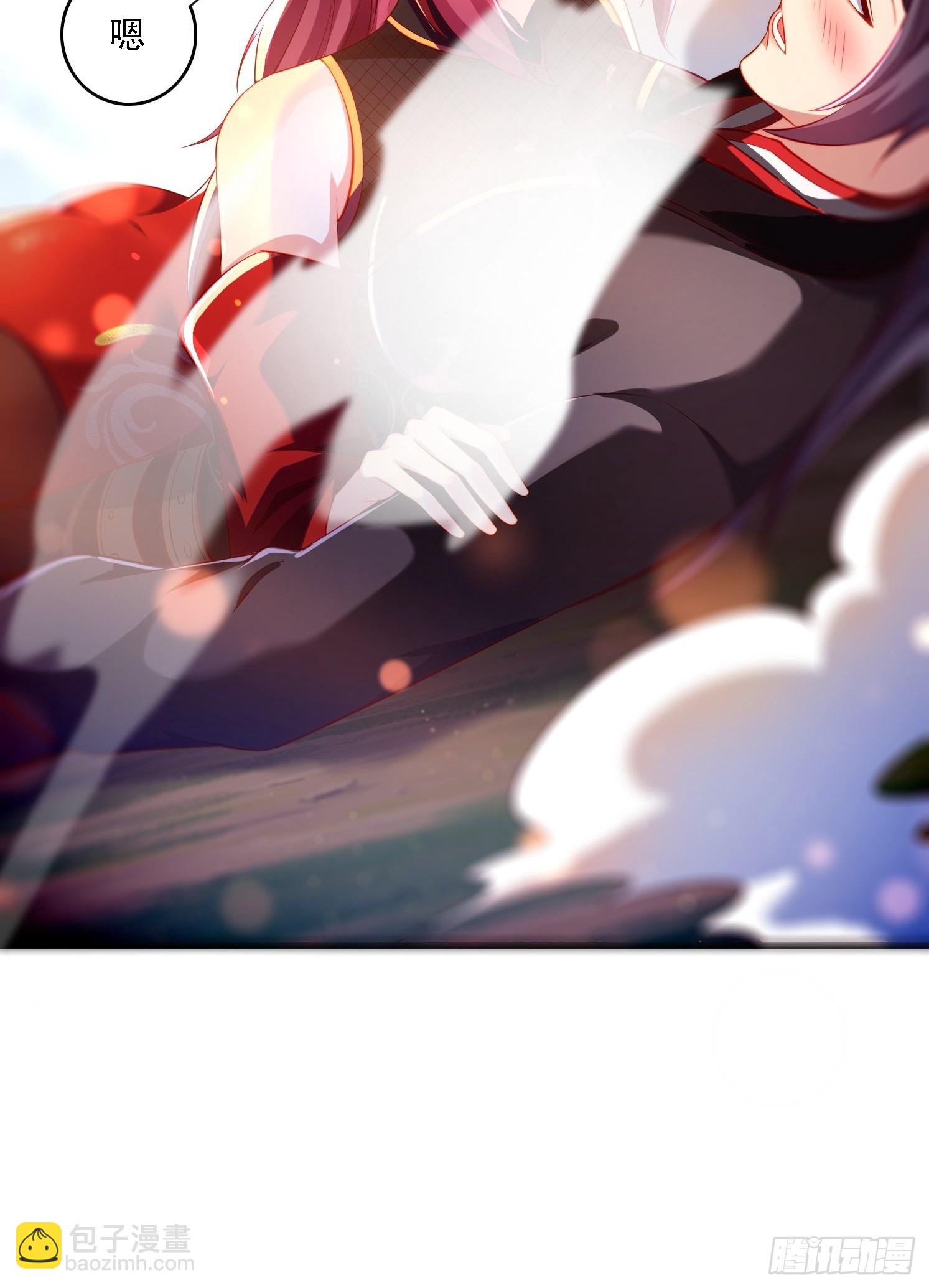 2 有没有想我呀？-第2话