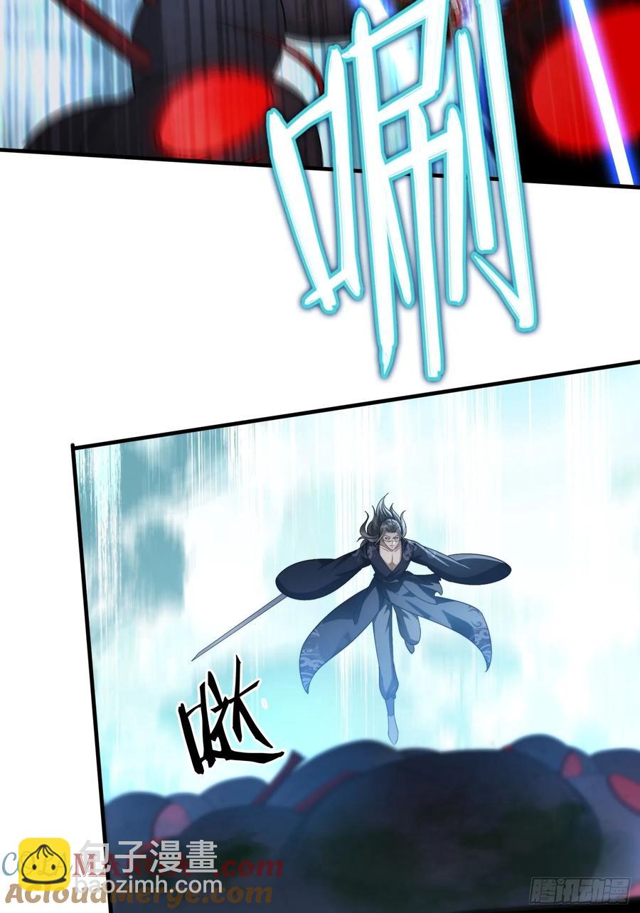 20 求你成全我-第20话