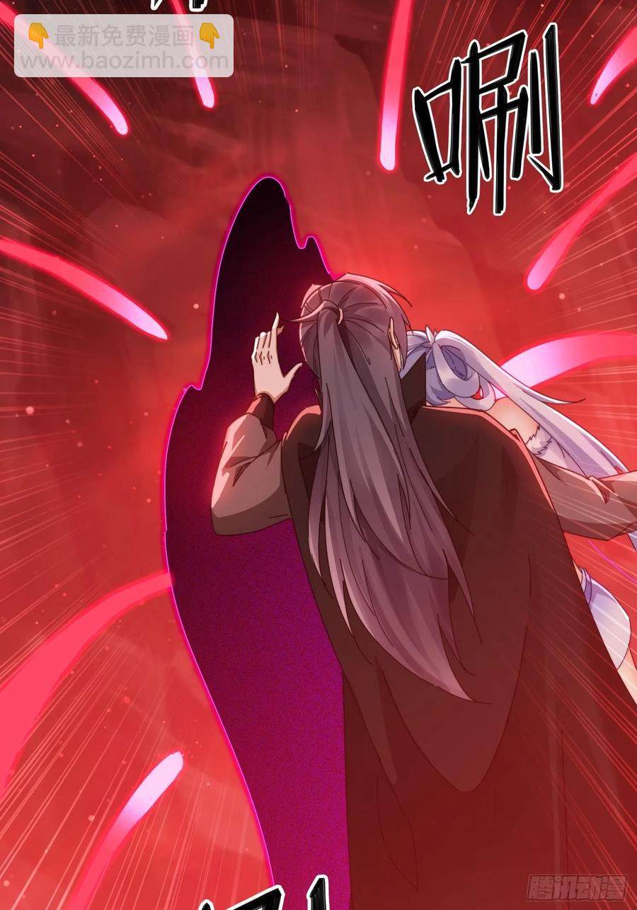 24 我愿意-第24话