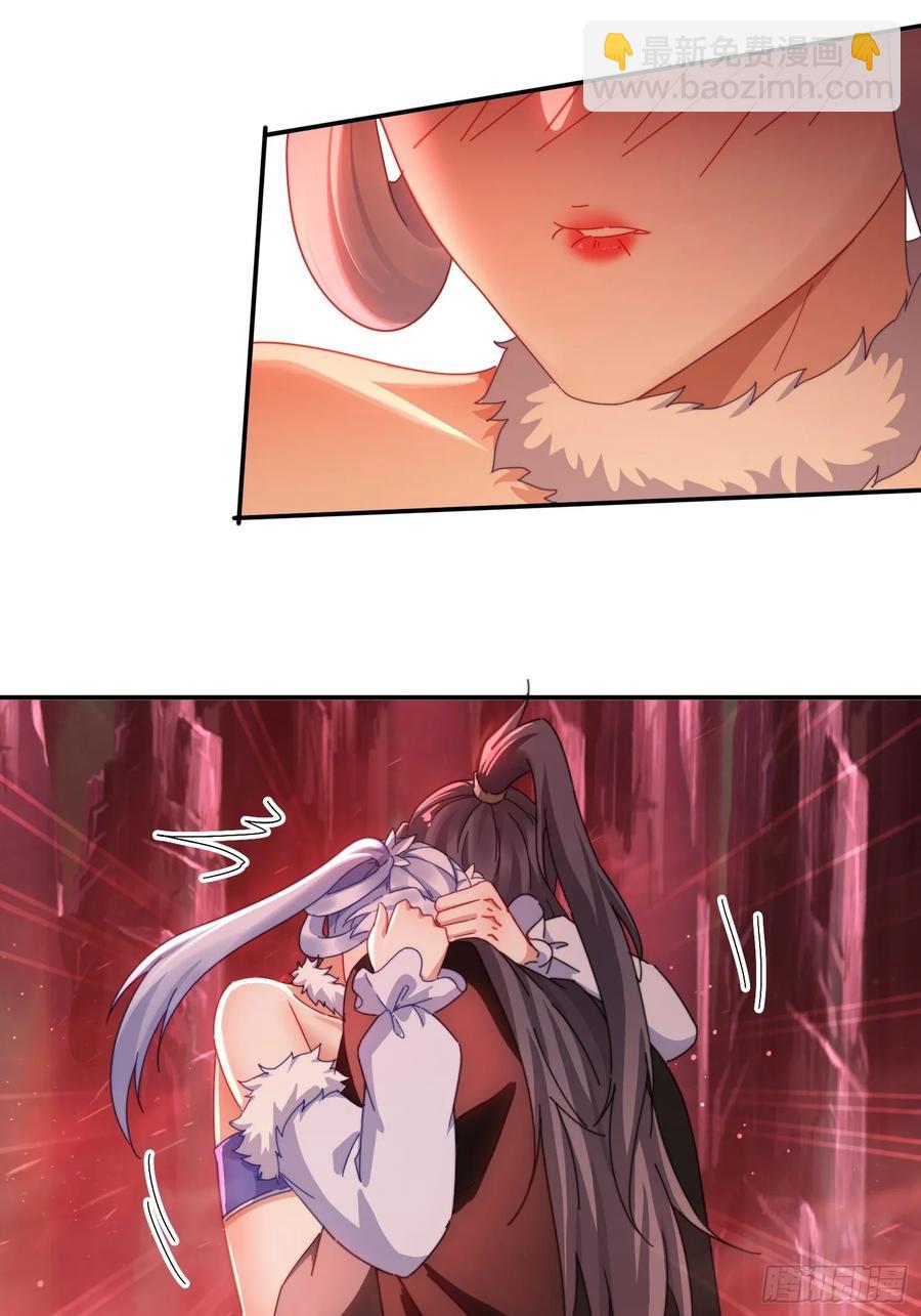 24 我愿意-第24话