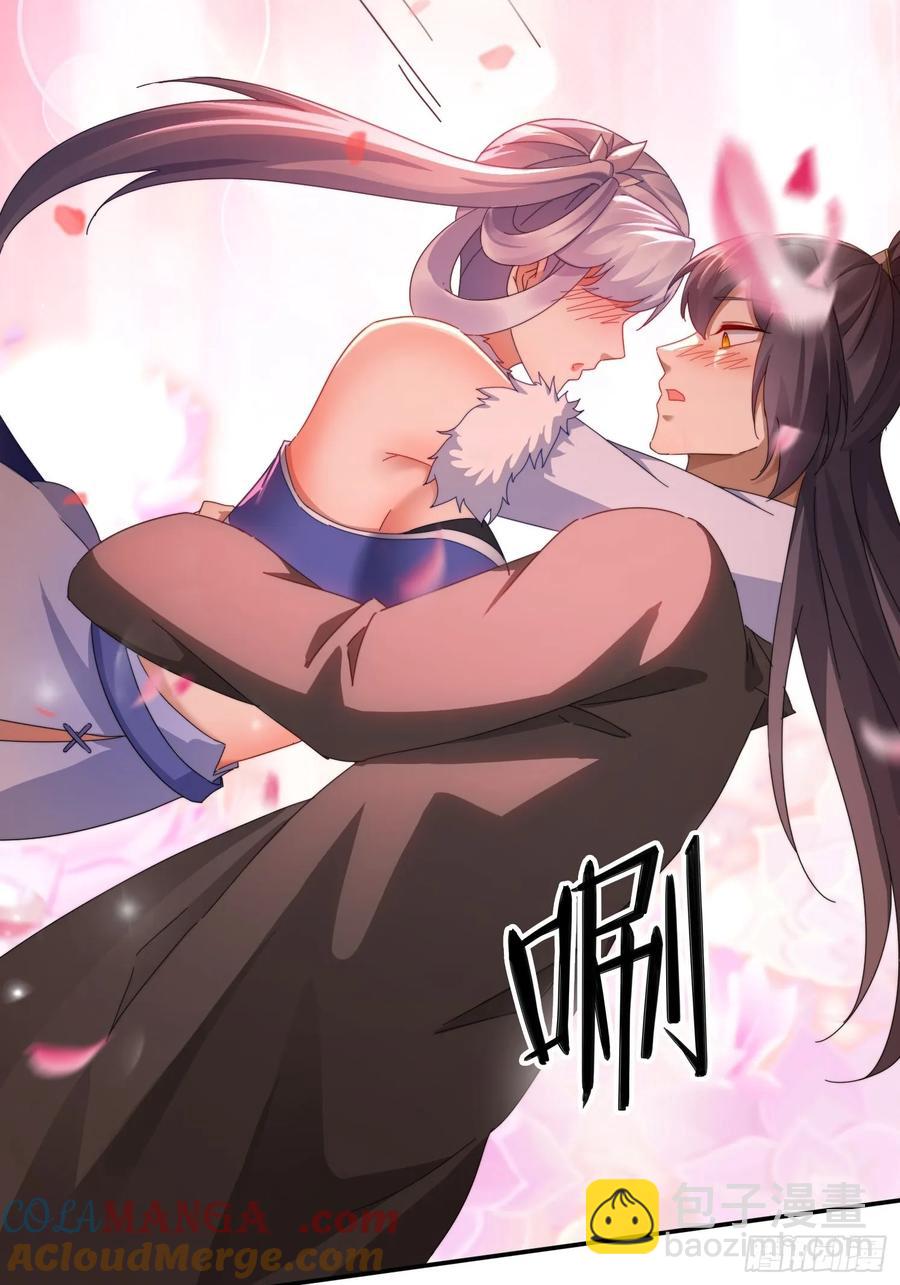 24 我愿意-第24话