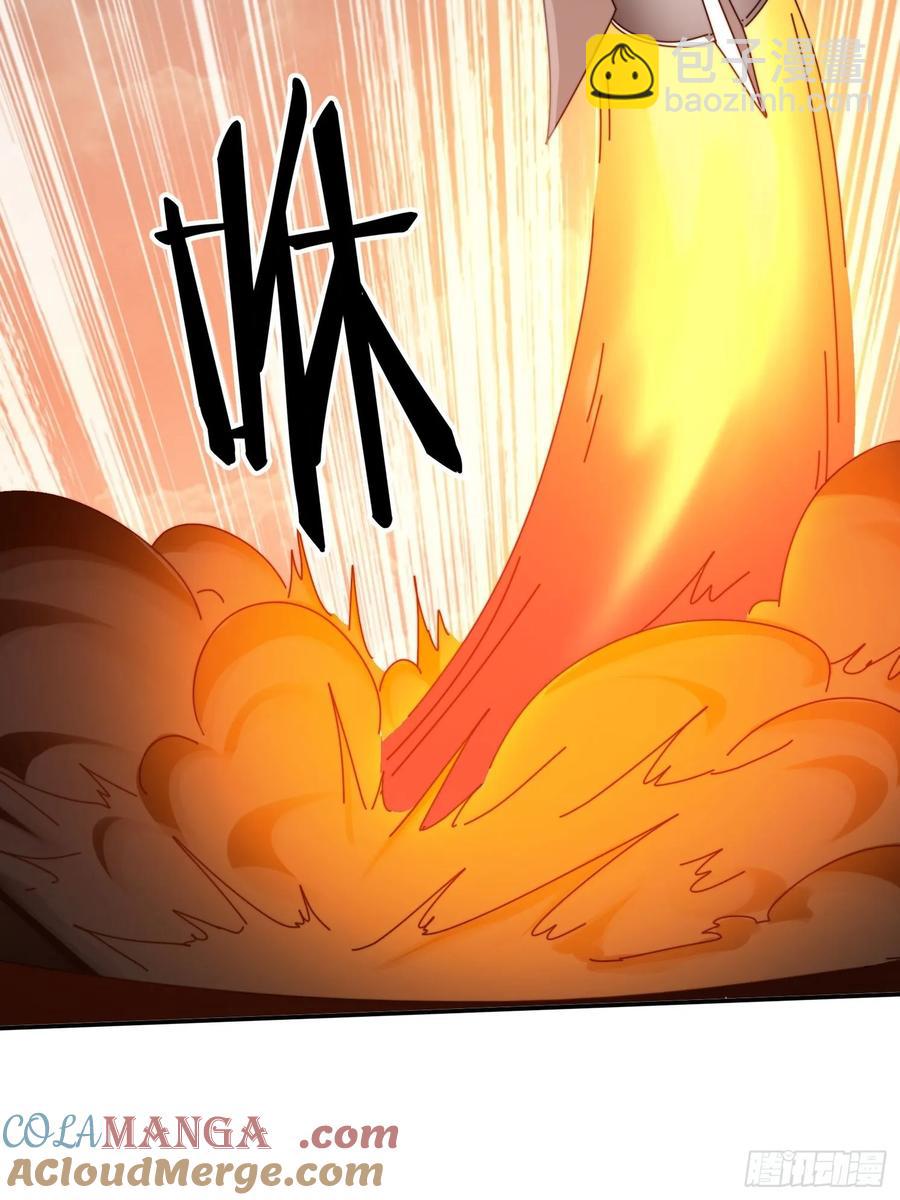 24 我愿意-第24话