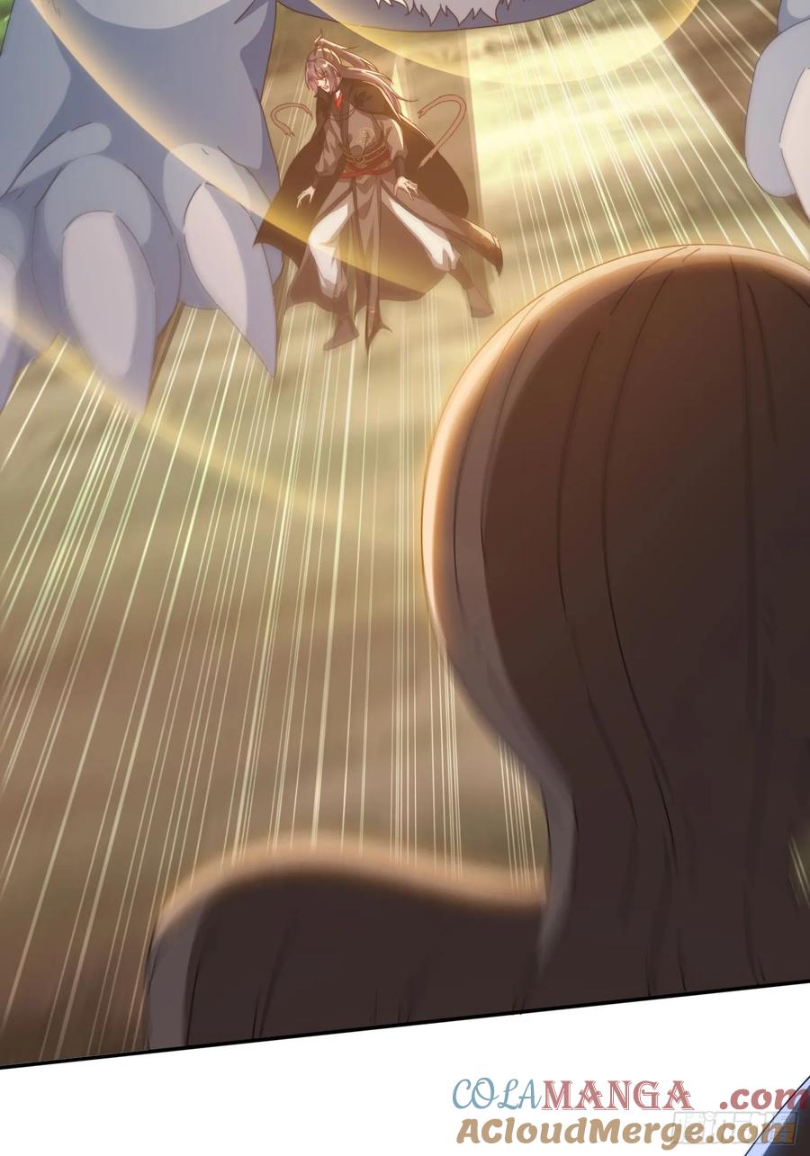 26 空间漩涡-第26话