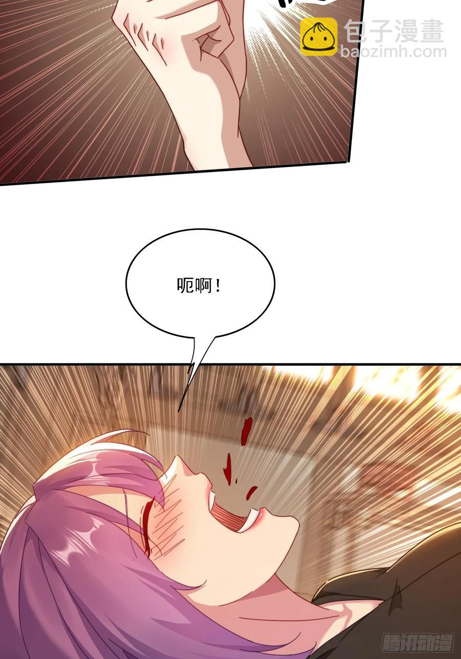 30 百花毒-第30话