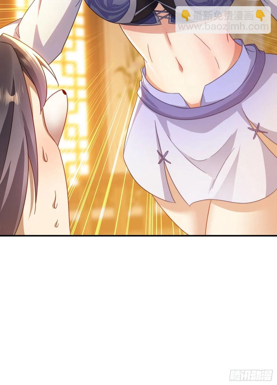 30 百花毒-第30话