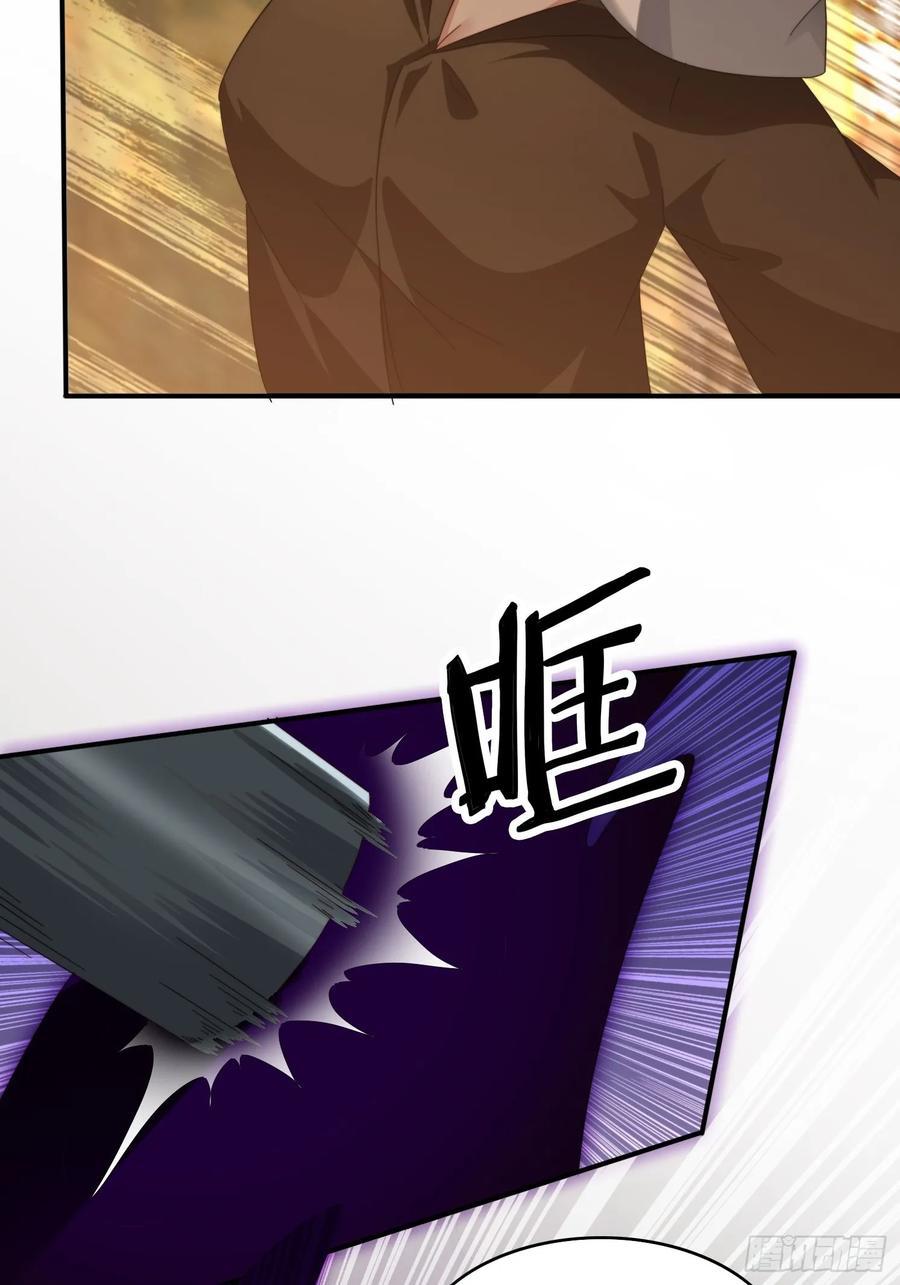 30 百花毒-第30话