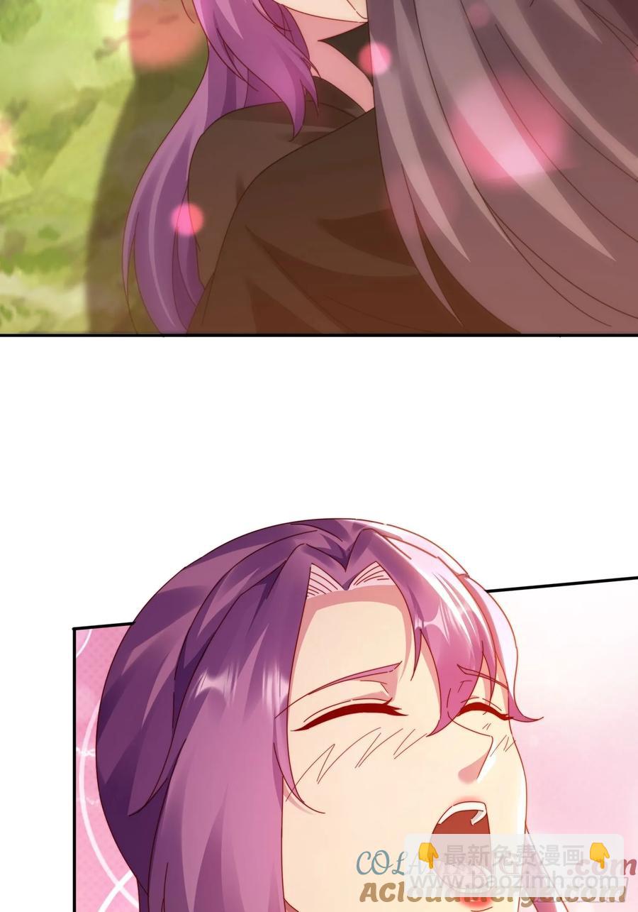 35 我来帮你~-第36话