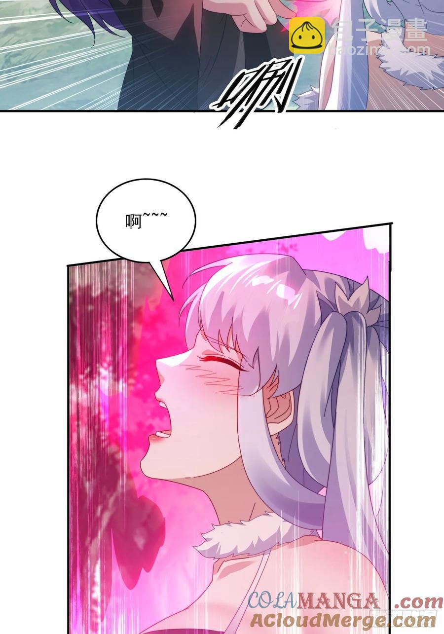 37 师兄一起突破-第38话