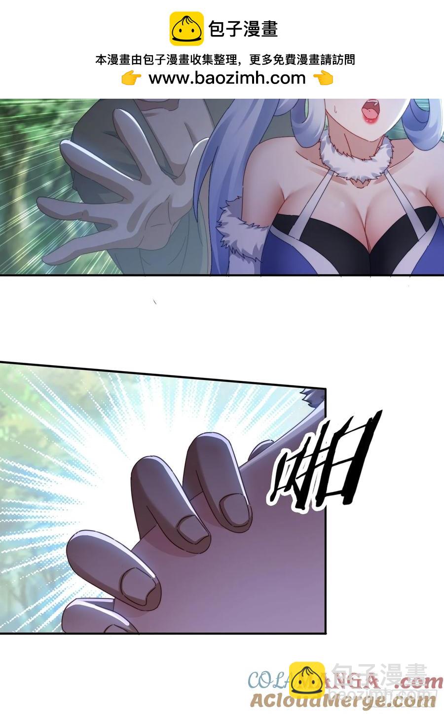 37 师兄一起突破-第38话