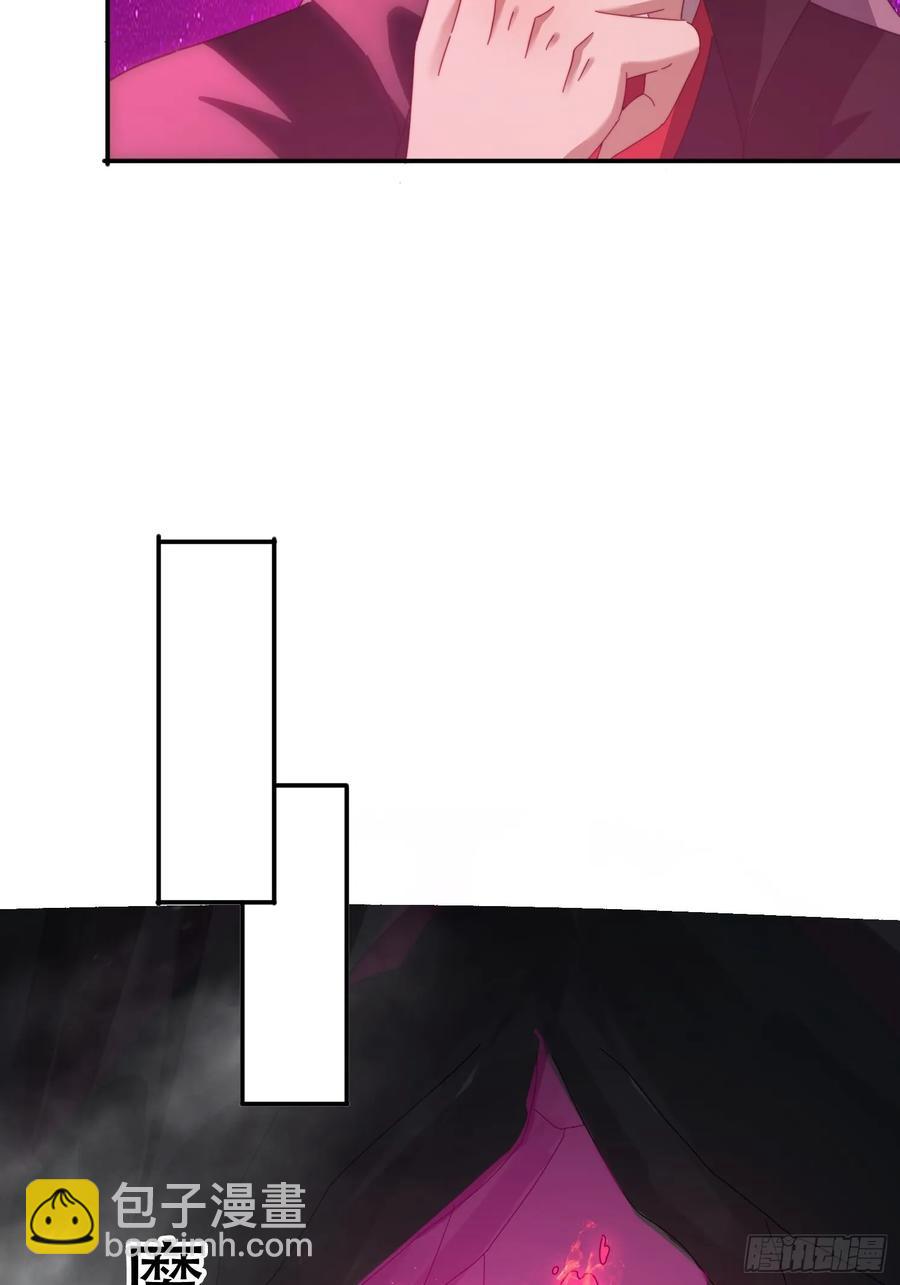 39 特殊任务激活-第40话