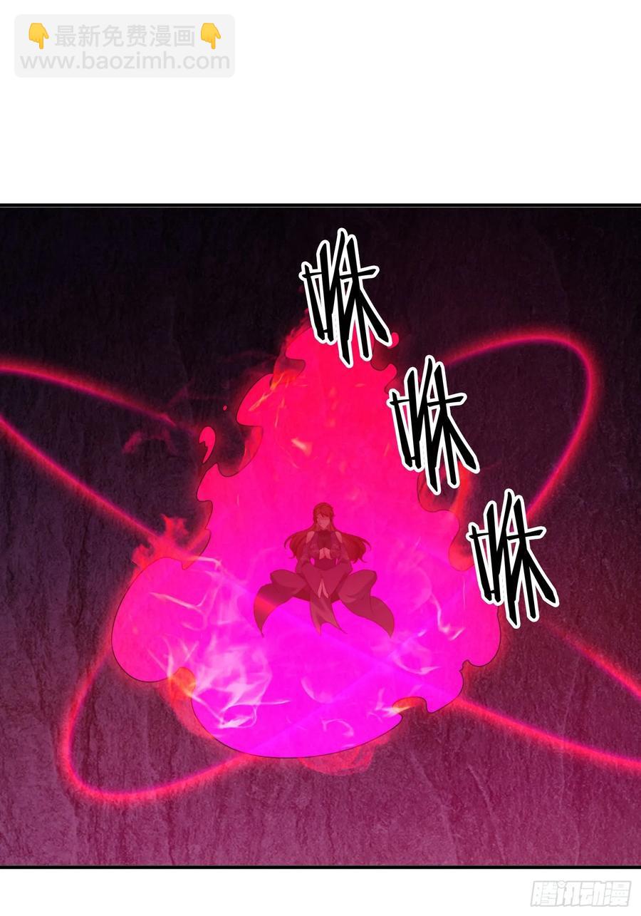 39 特殊任务激活-第40话