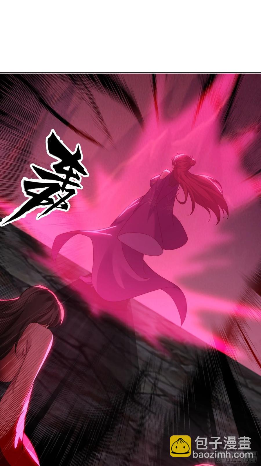 39 特殊任务激活-第40话