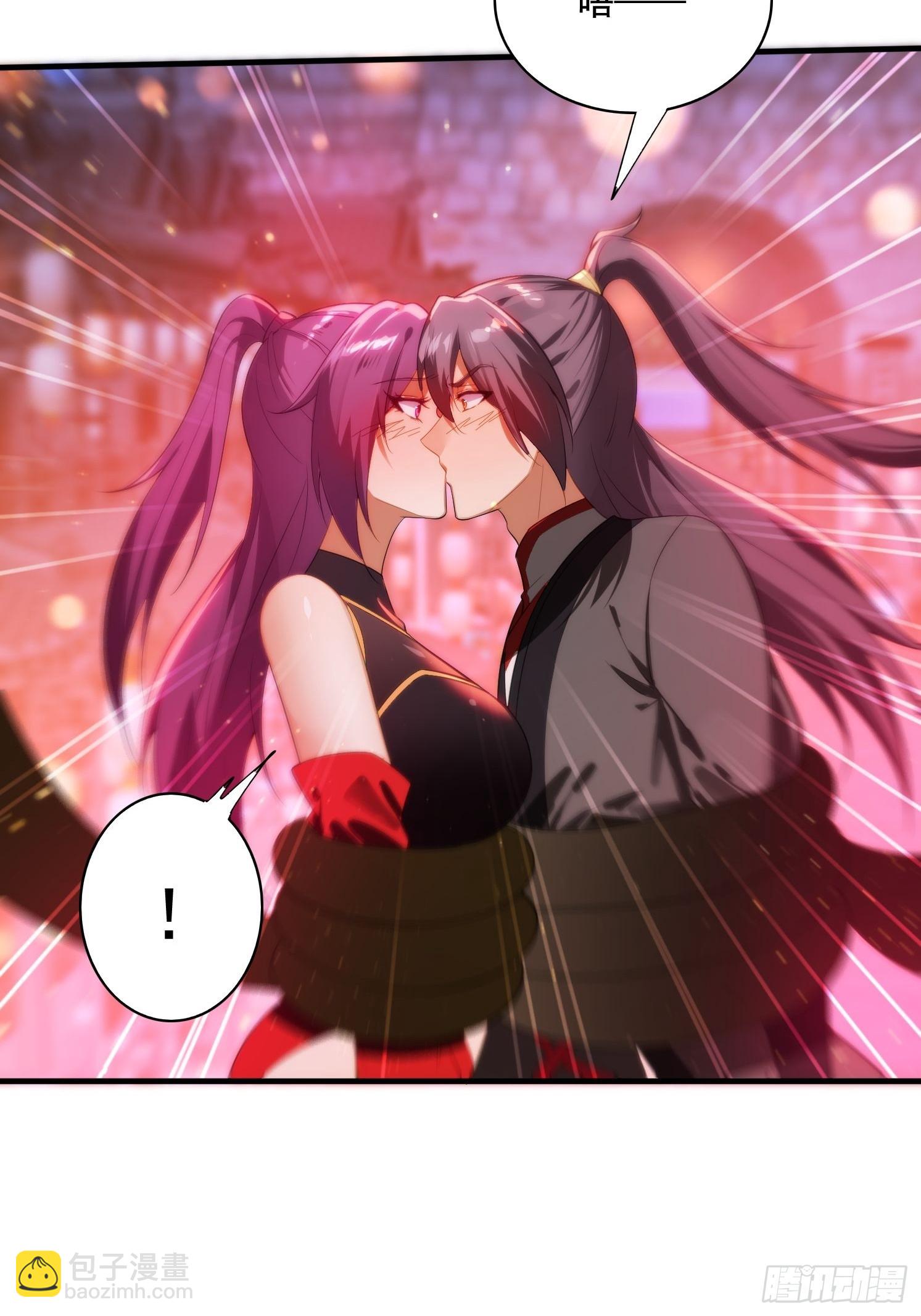 4 你才短小(1/2)-第4话