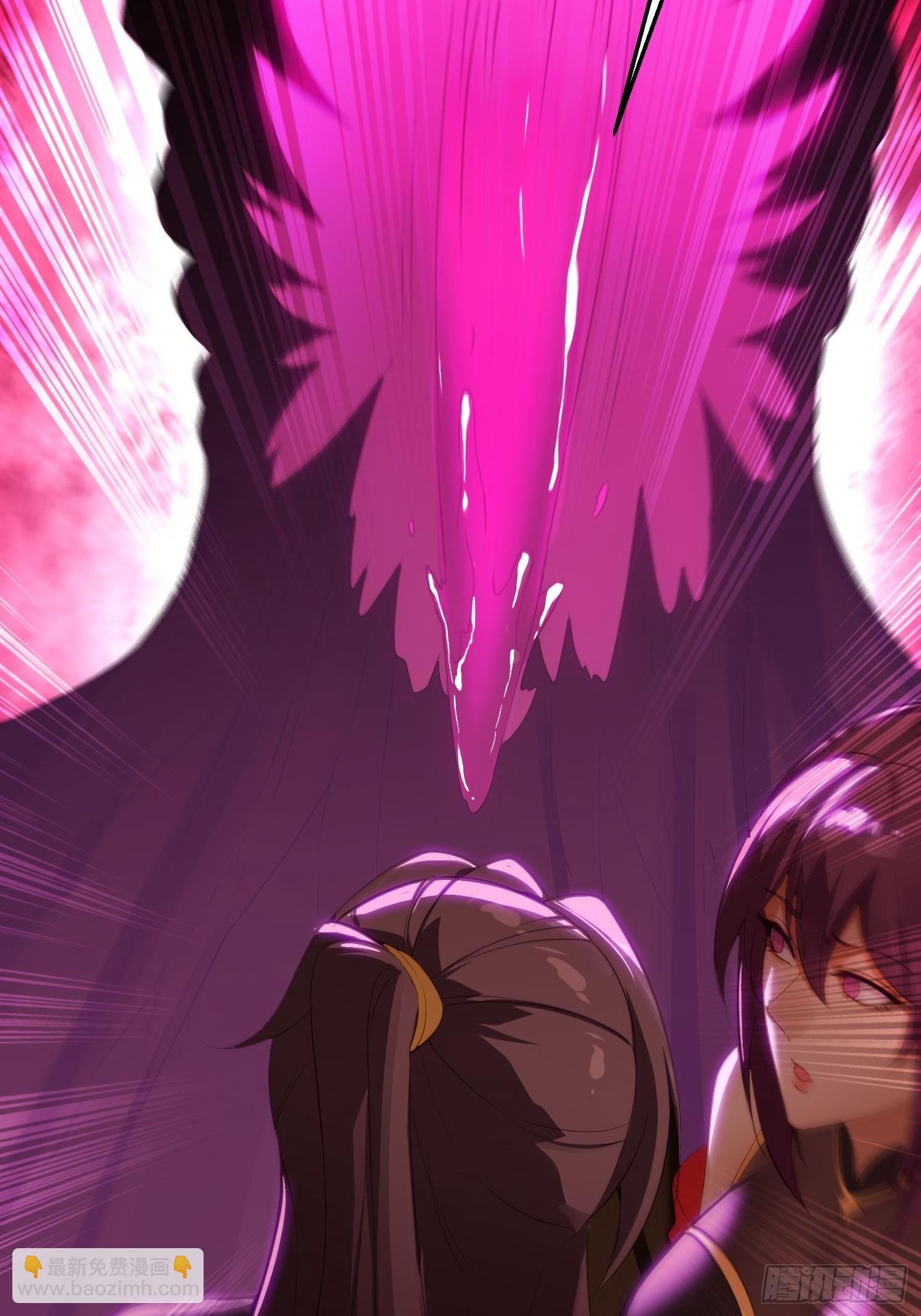 4 你才短小(1/2)-第4话