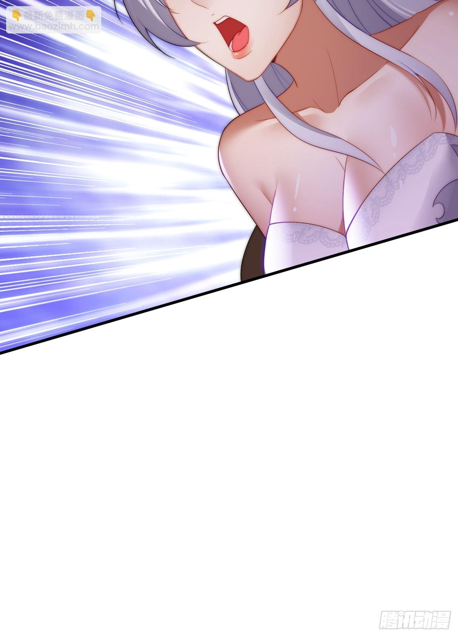 4 你才短小(1/2)-第4话