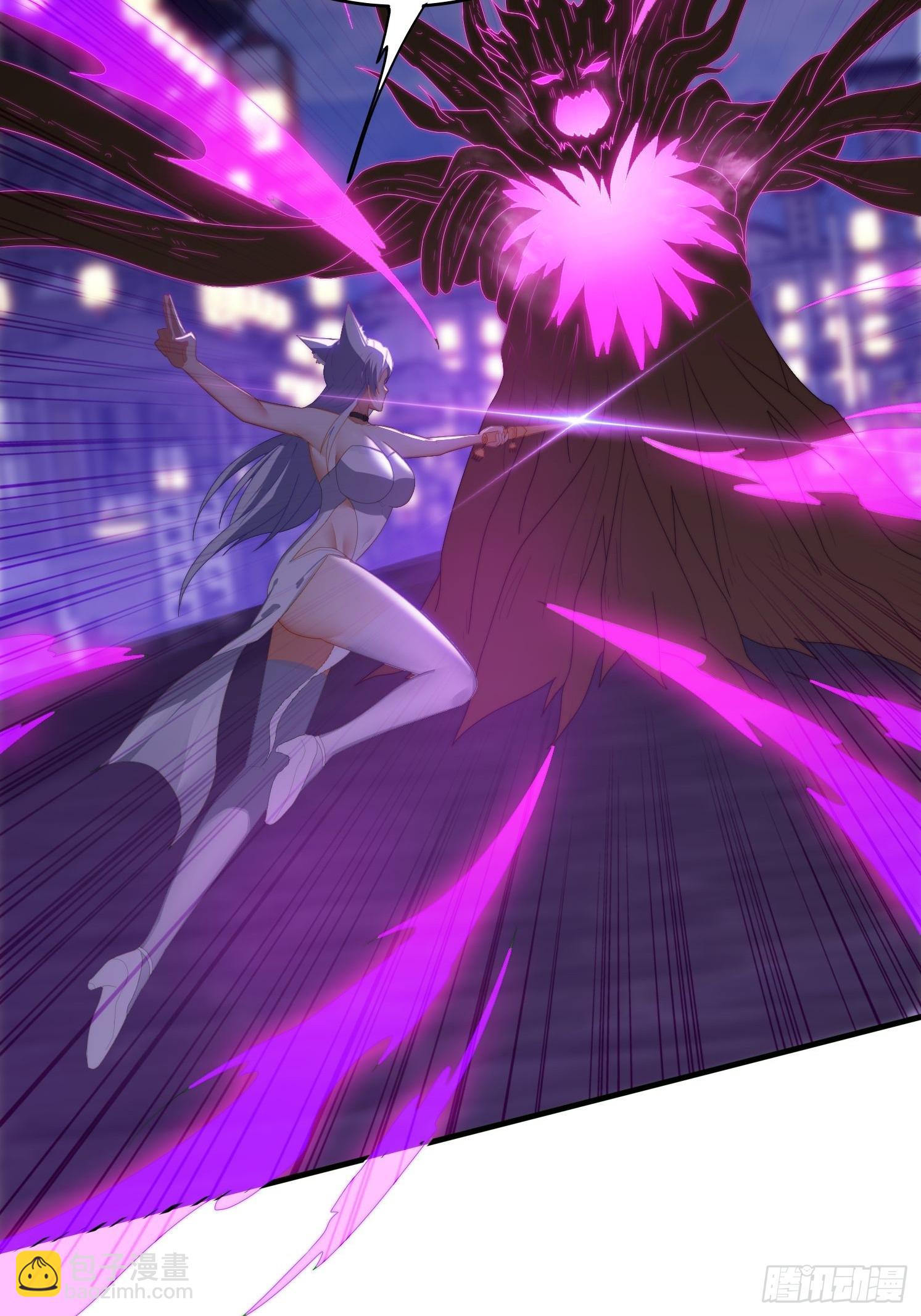 4 你才短小(1/2)-第4话