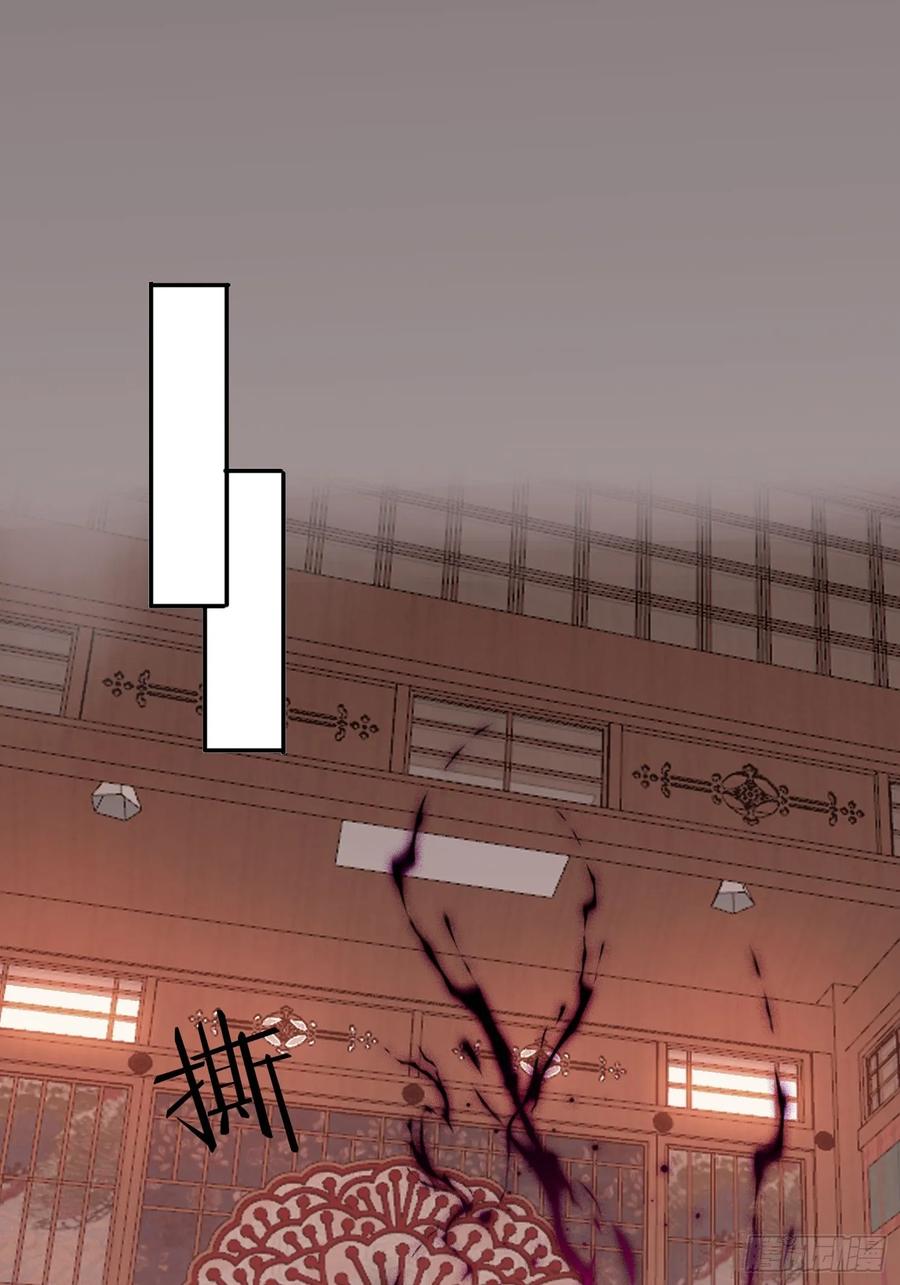 41 吸出来-第42话