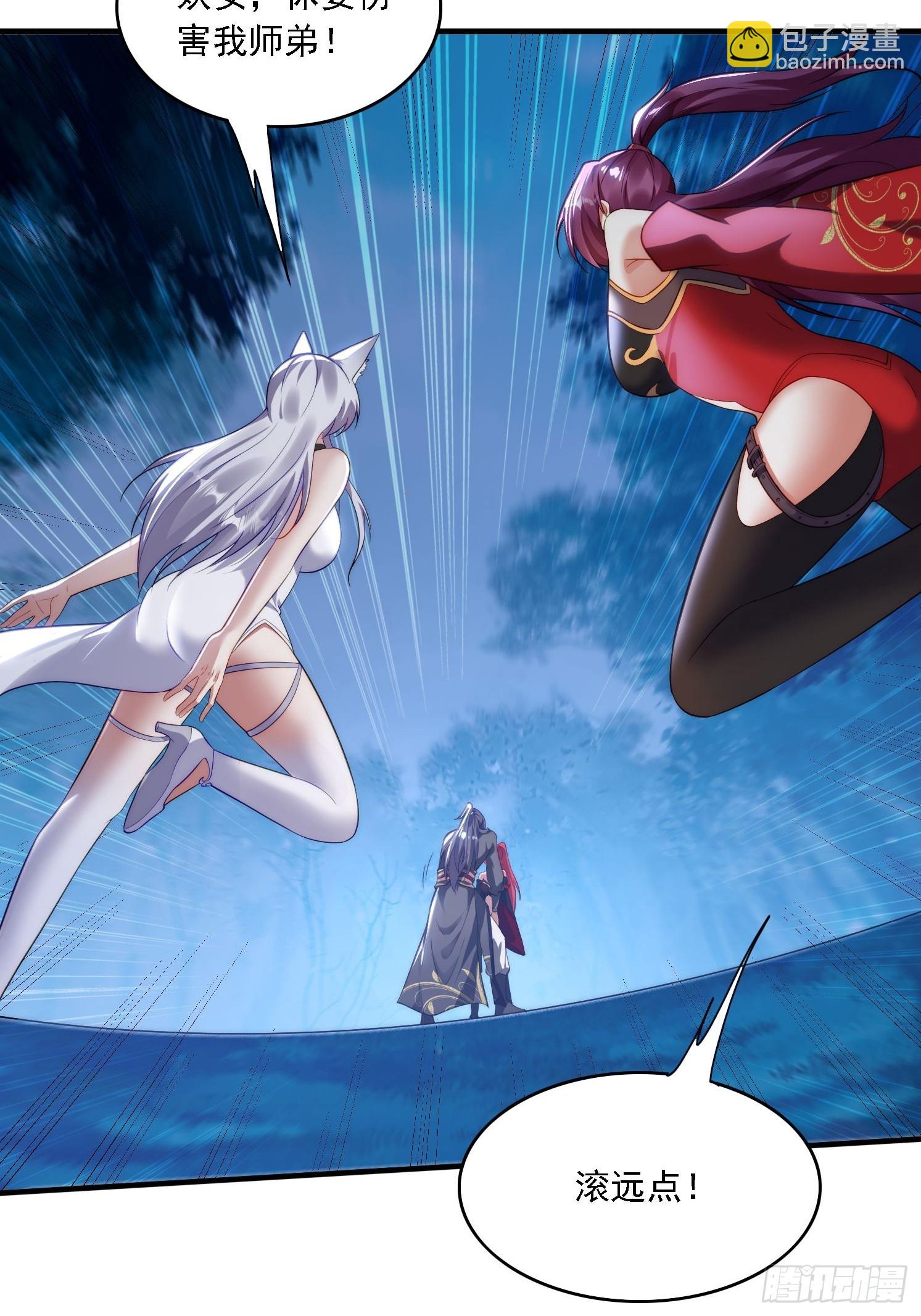 8 危机来袭-第8话