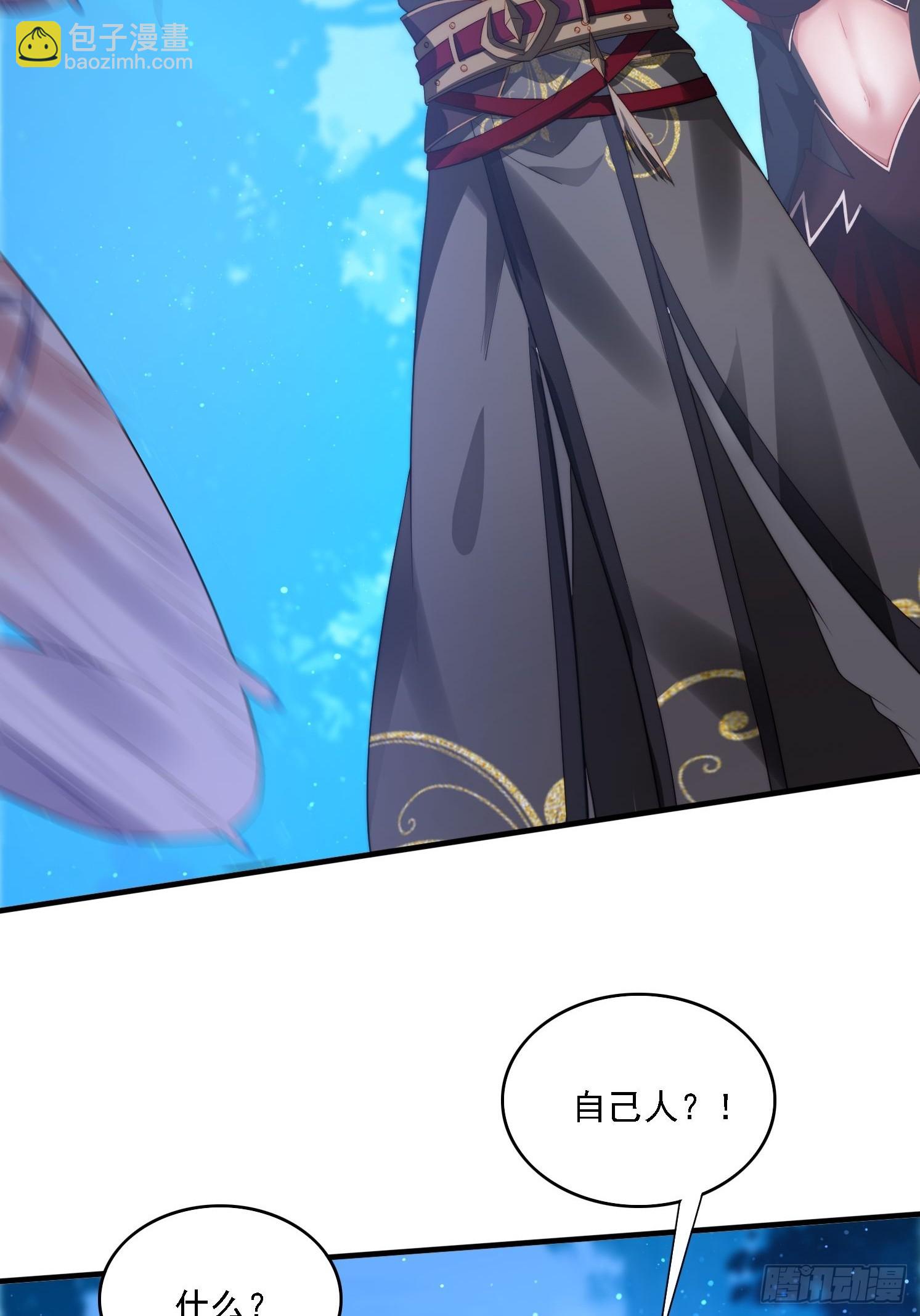 8 危机来袭-第8话