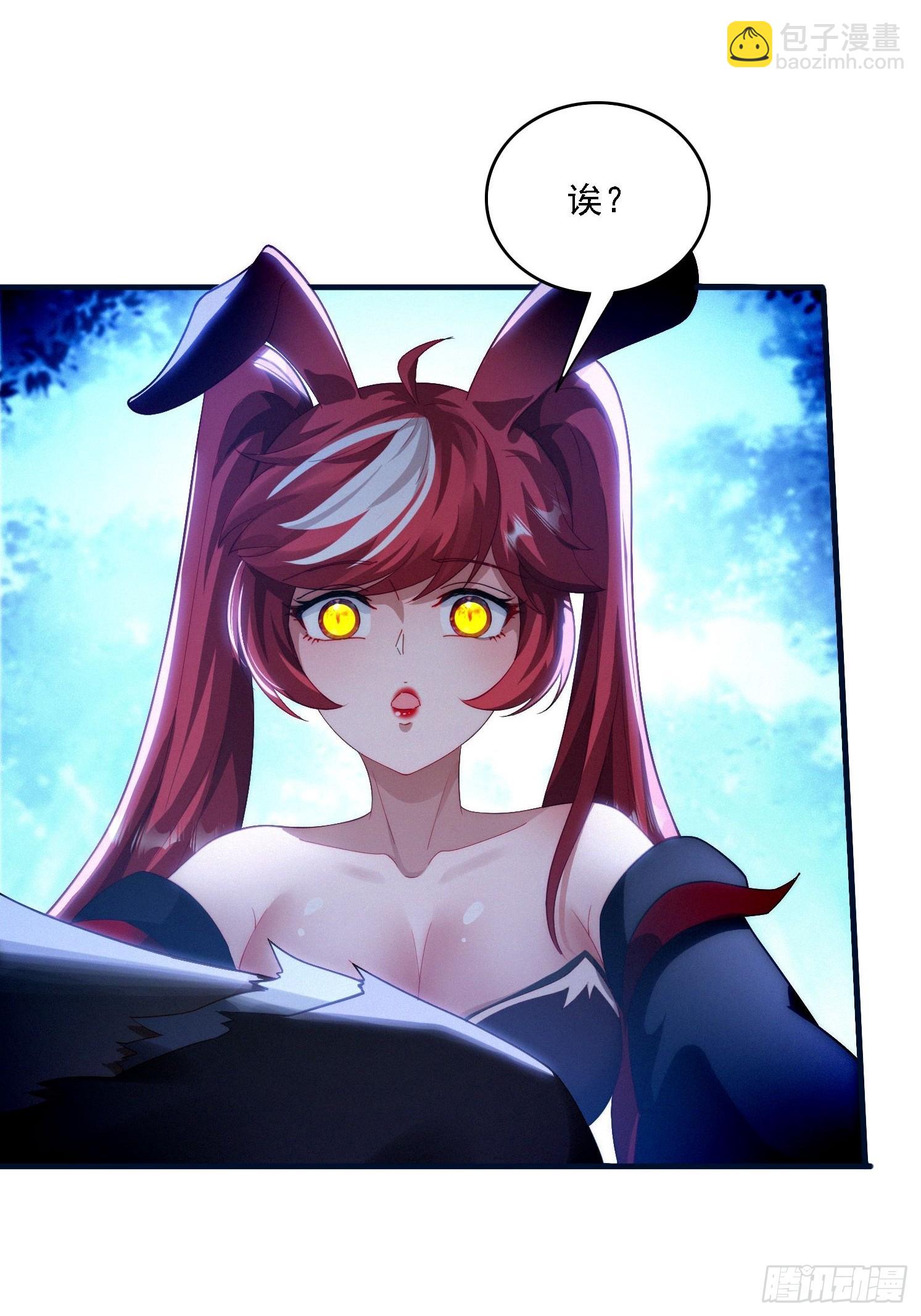 8 危机来袭-第8话