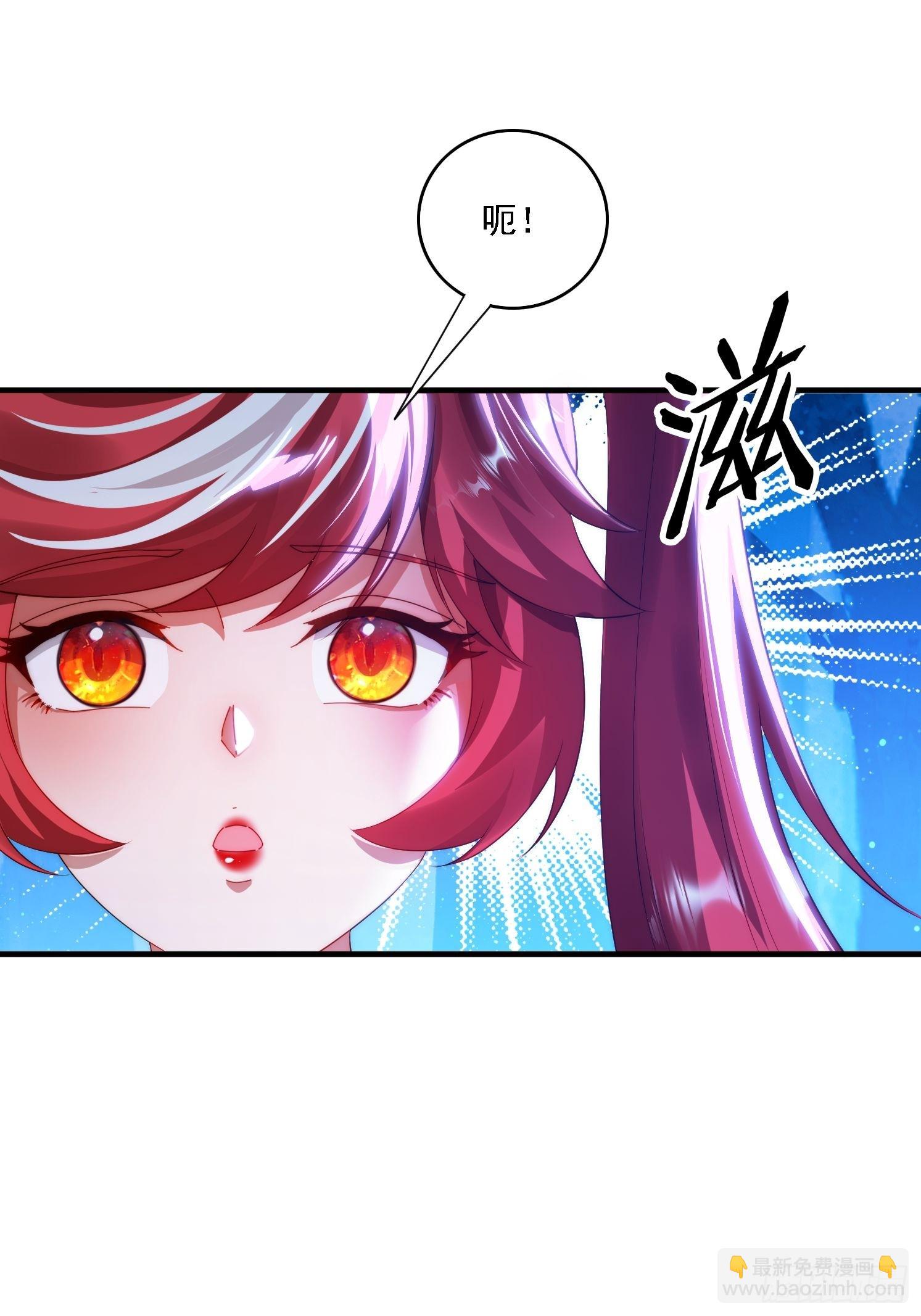 8 危机来袭-第8话