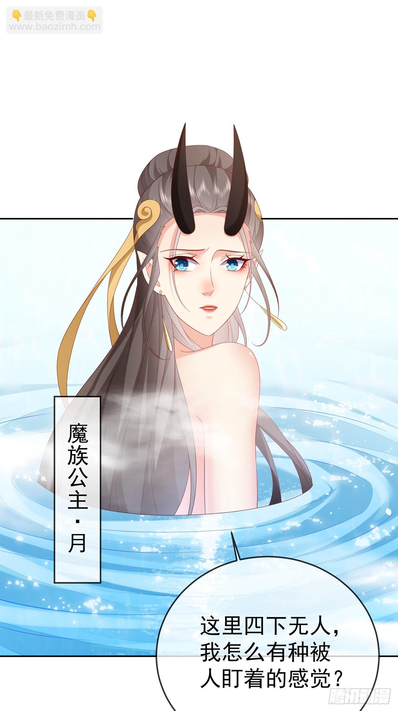 101 进入魔界-第102话