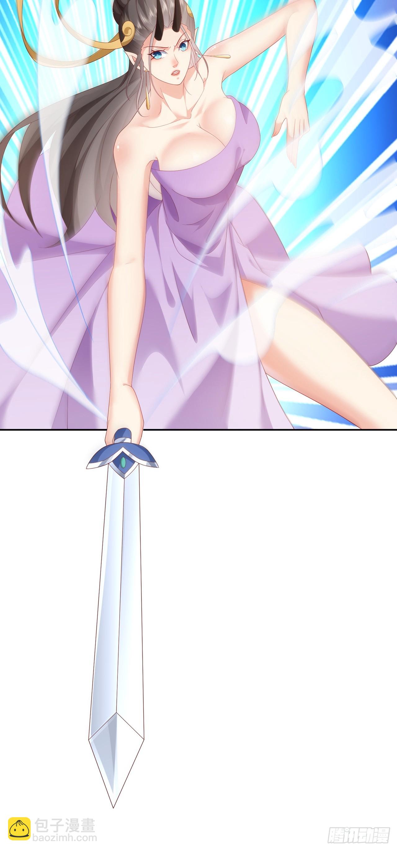 101 进入魔界-第102话