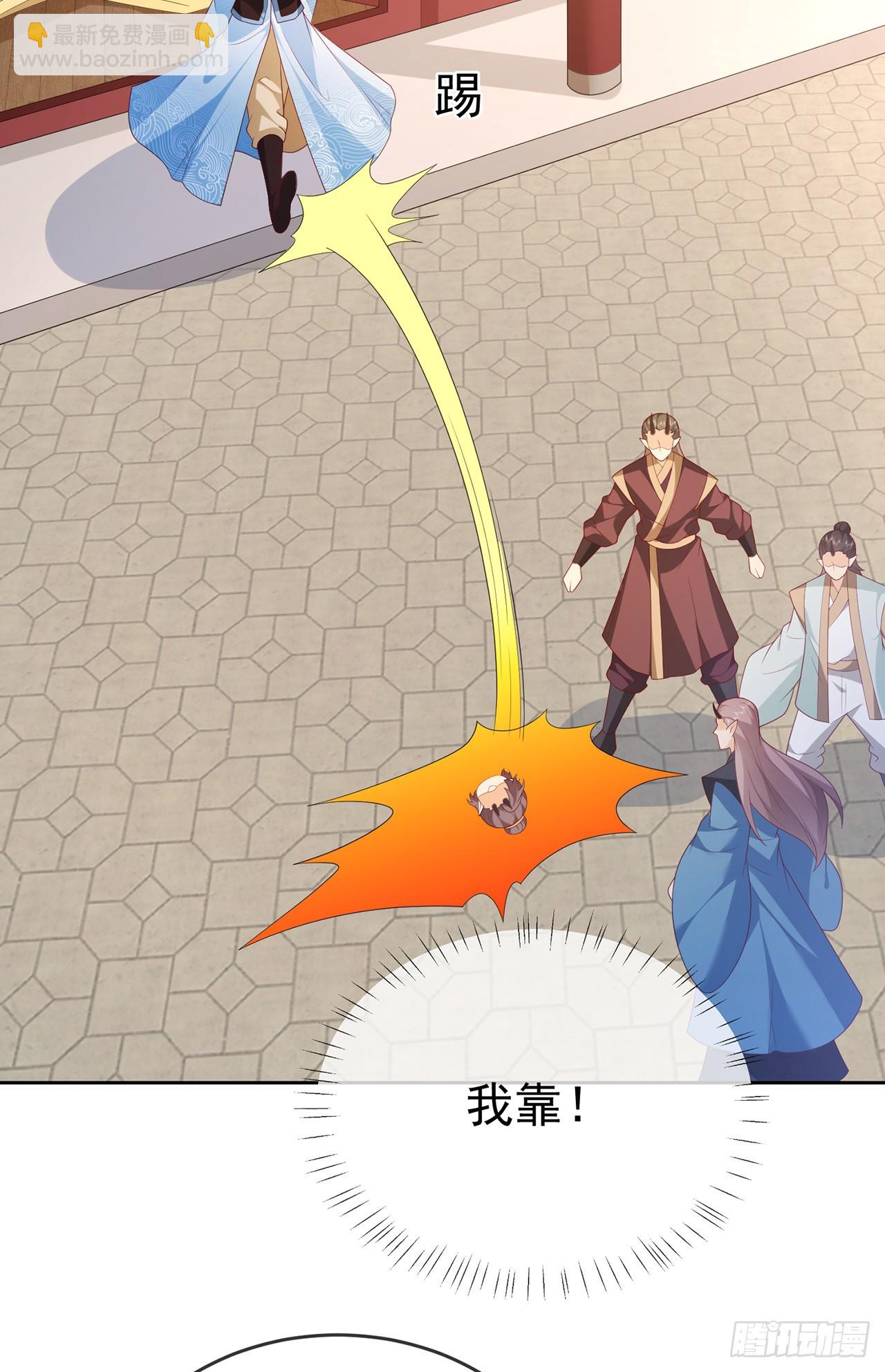 106 第105话 驸马权威(1/2)-第106话