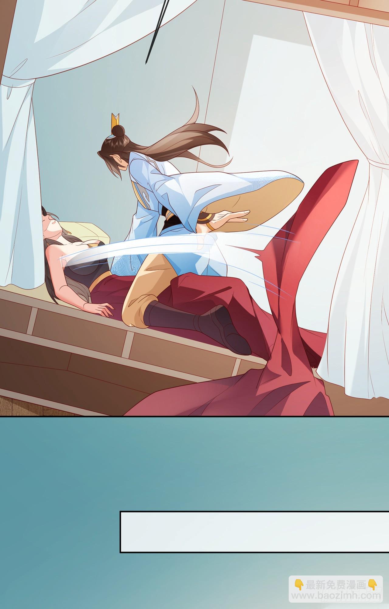 106 第105话 驸马权威(1/2)-第106话