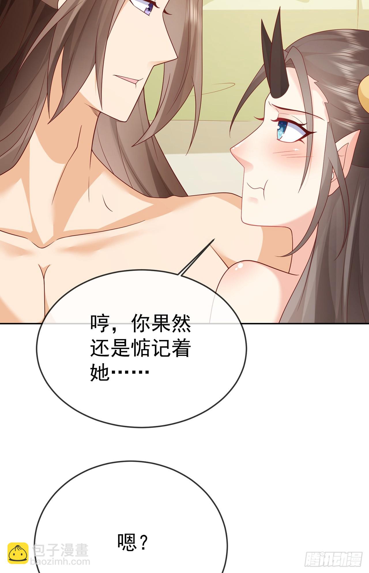 106 第105话 驸马权威(1/2)-第106话