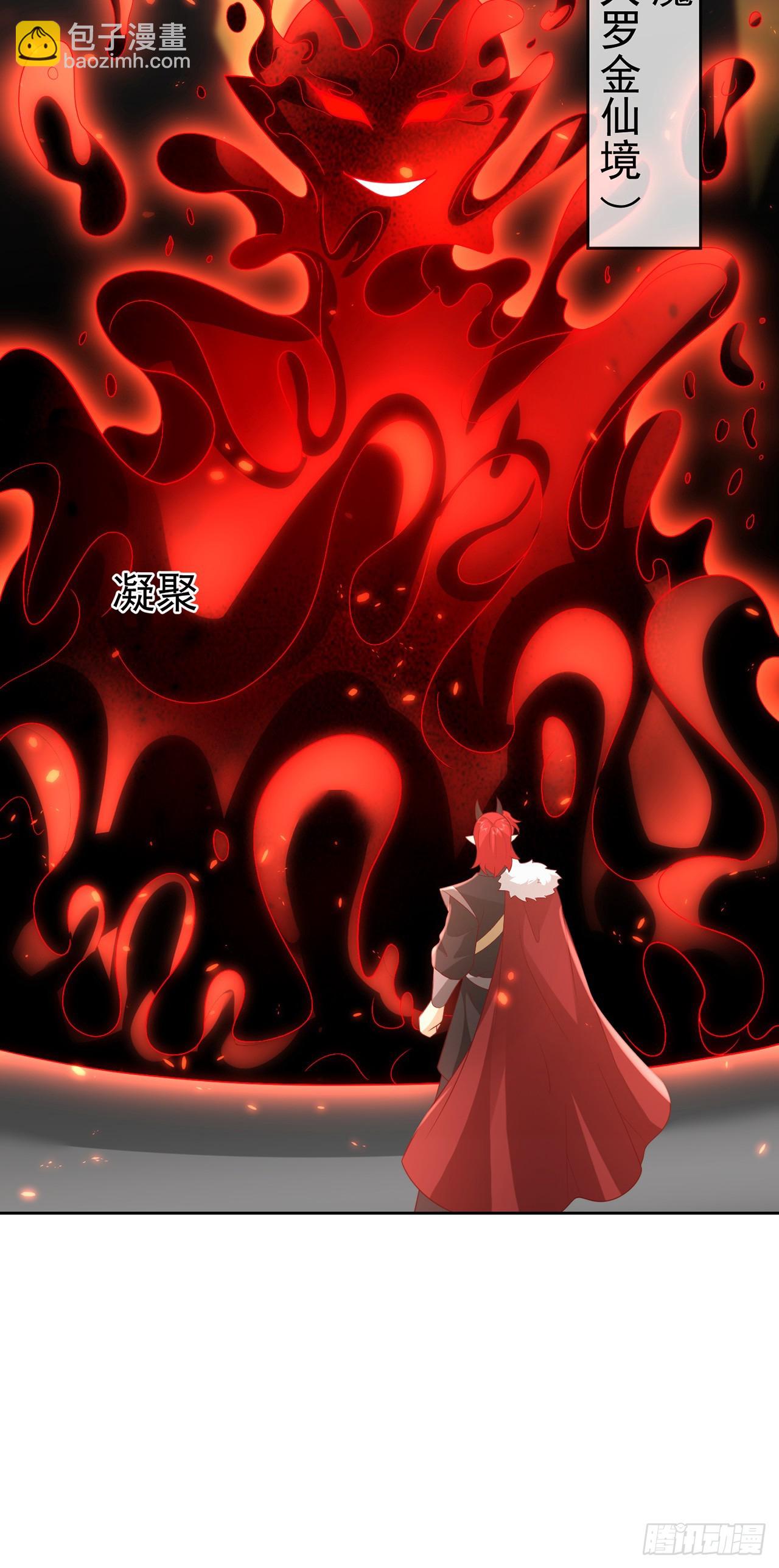 106 第105话 驸马权威(1/2)-第106话