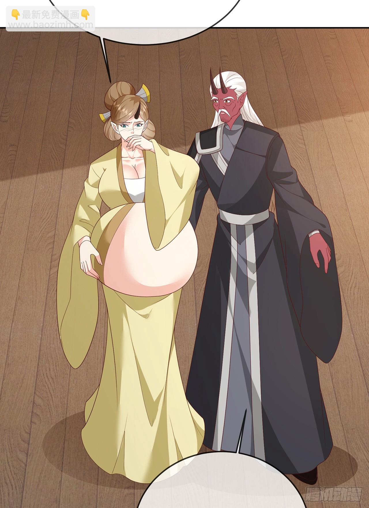 106 第105话 驸马权威(1/2)-第106话