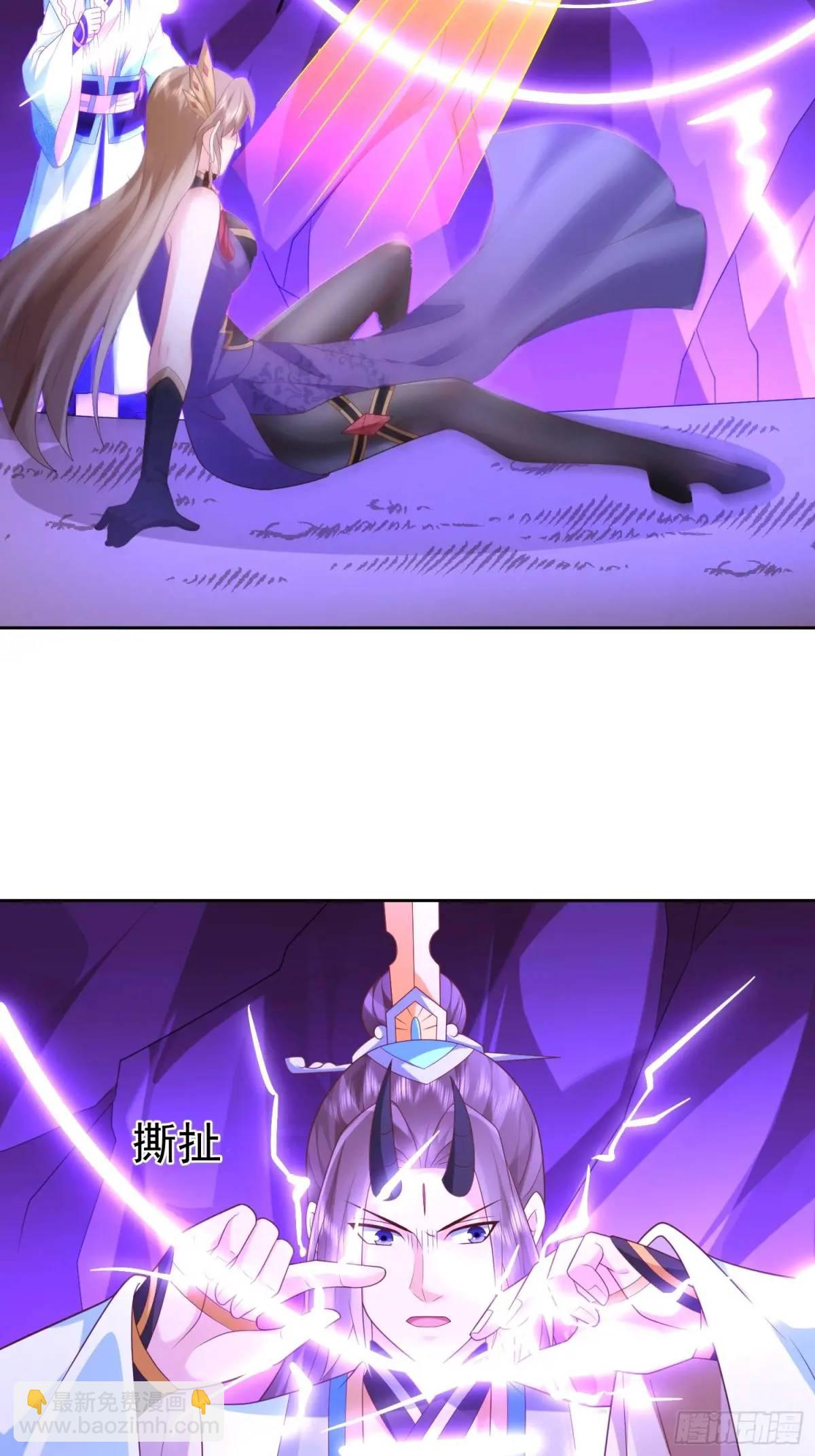 108 107 女帝分身(1/2)-第108话