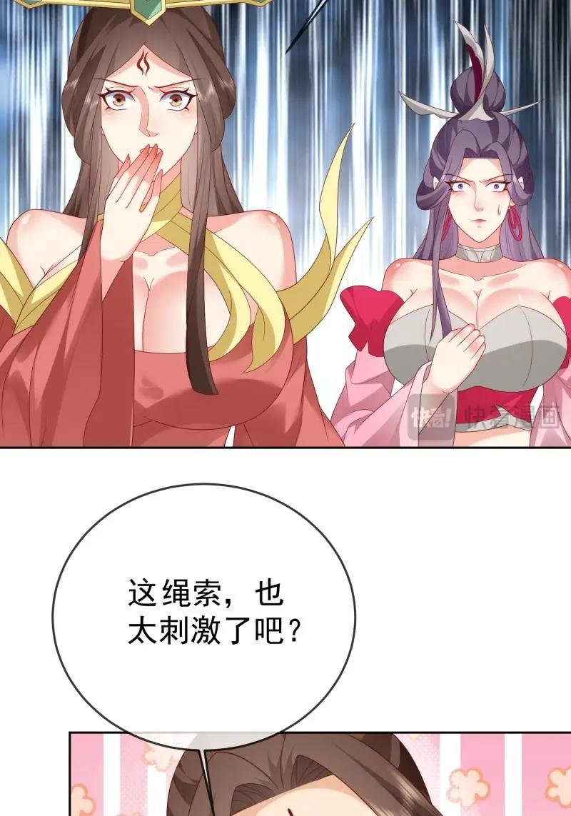 第112话 第111话  鲸吞万物(1/2)-第112话