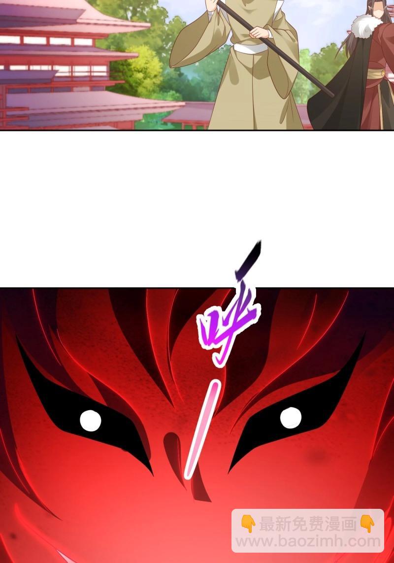 第112话 第111话  鲸吞万物(1/2)-第112话