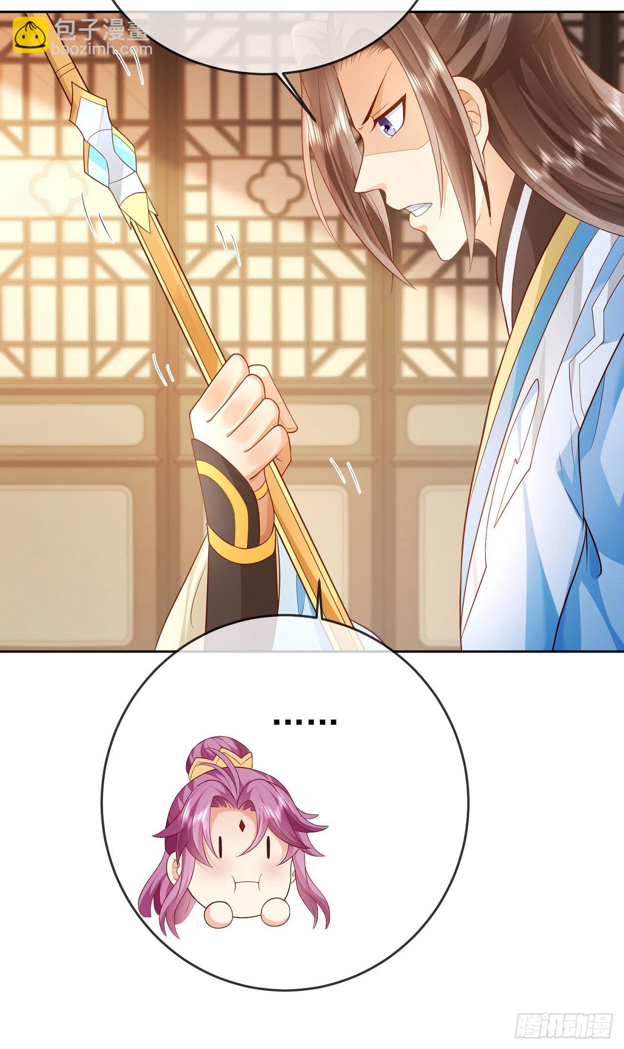 15 凶残的剑灵-第16话