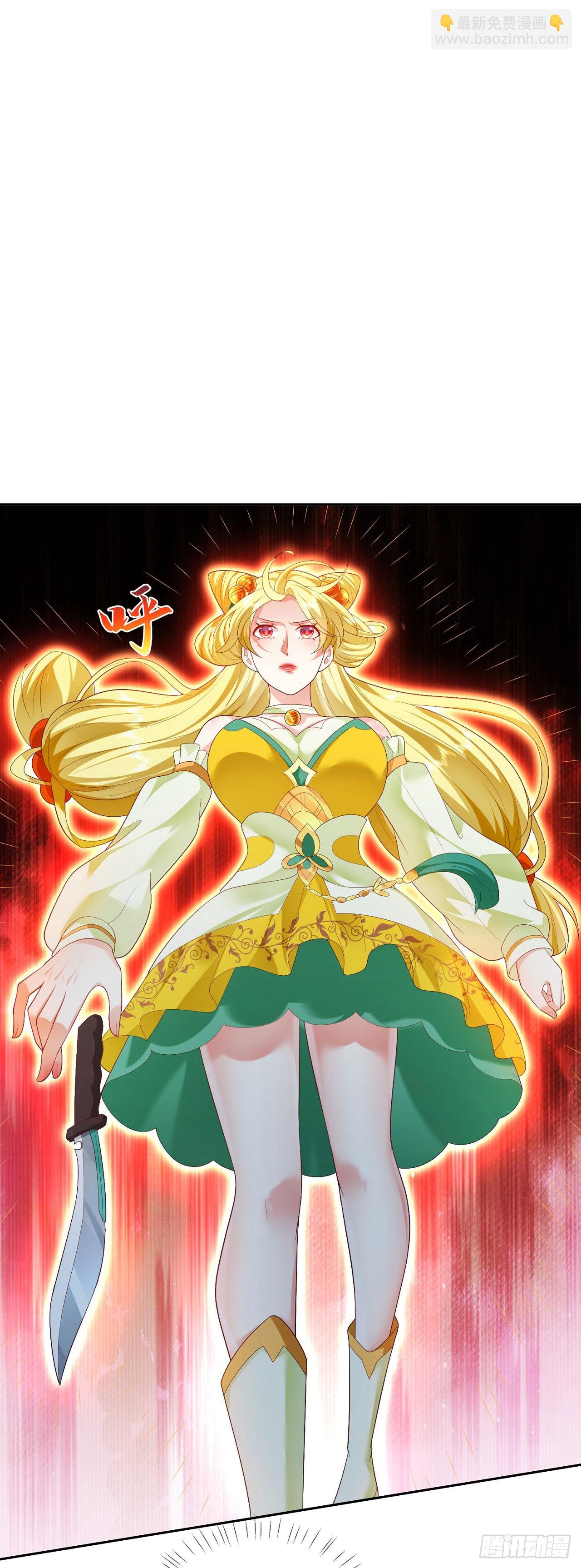 21 破解秘境禁制-第22话