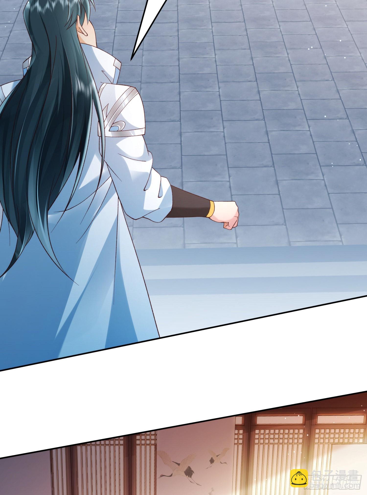 03 流云剑宗三大亨-第4话