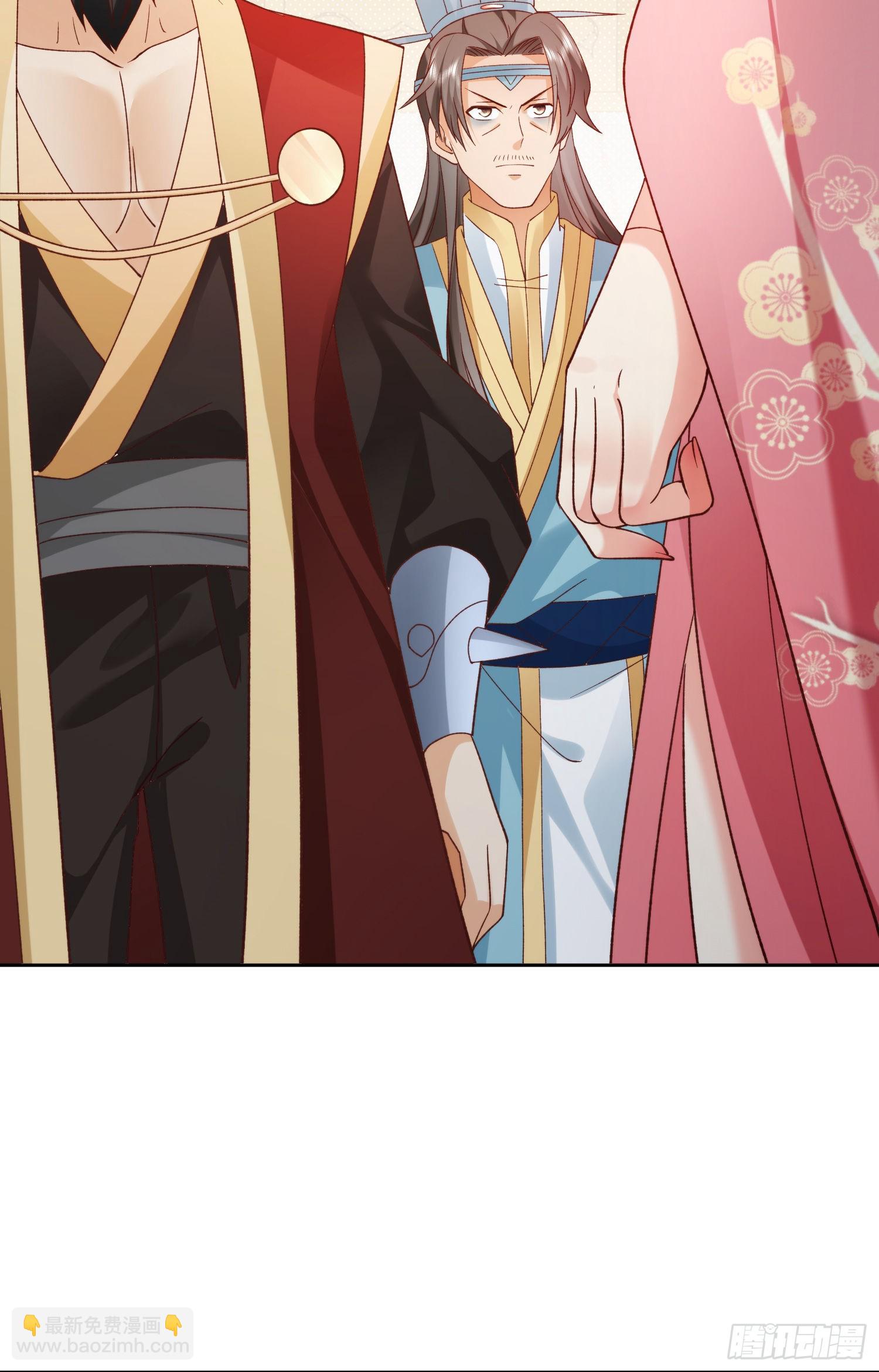 03 流云剑宗三大亨-第4话