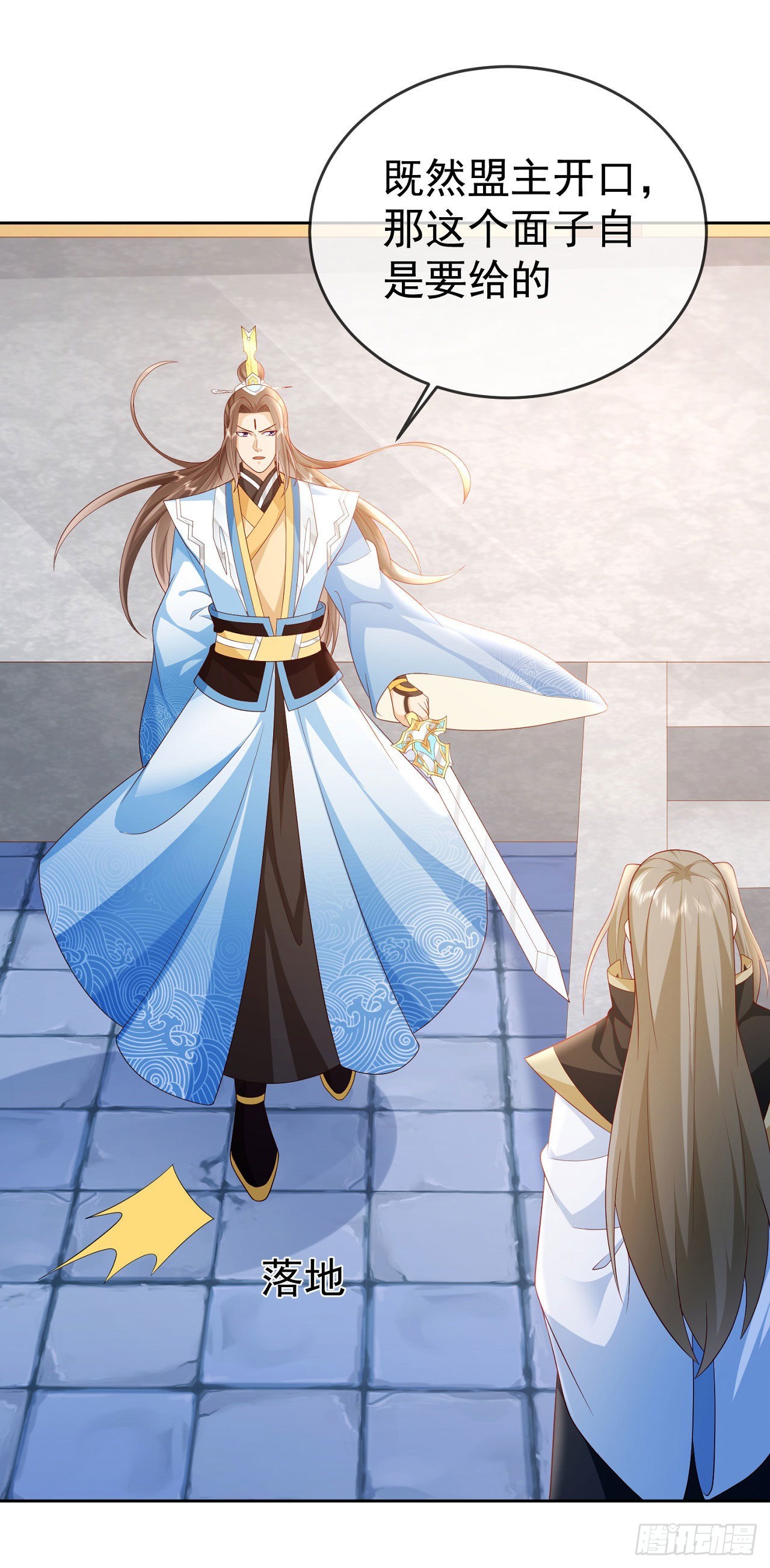 35 背后隐情-第36话