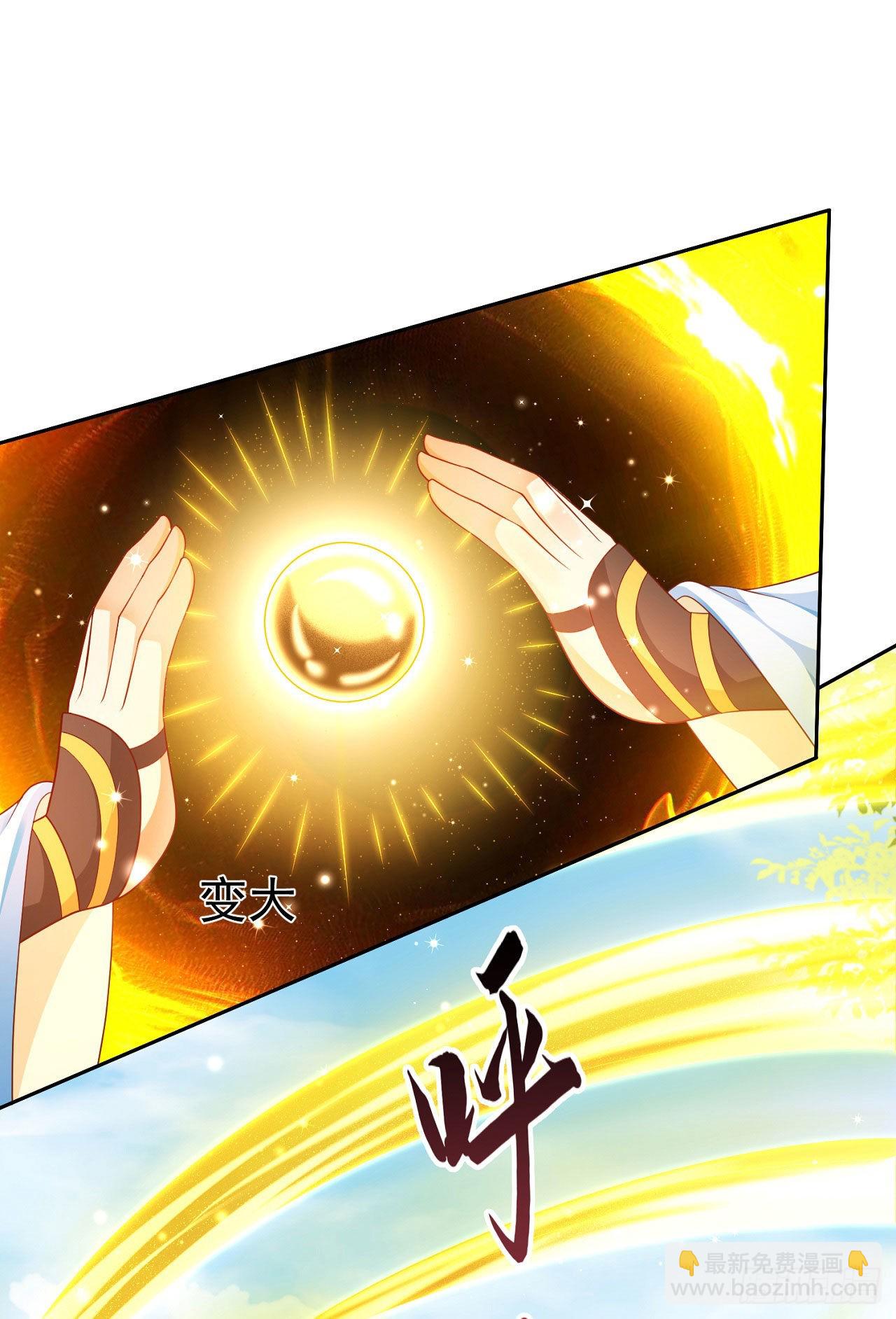 35 背后隐情-第36话