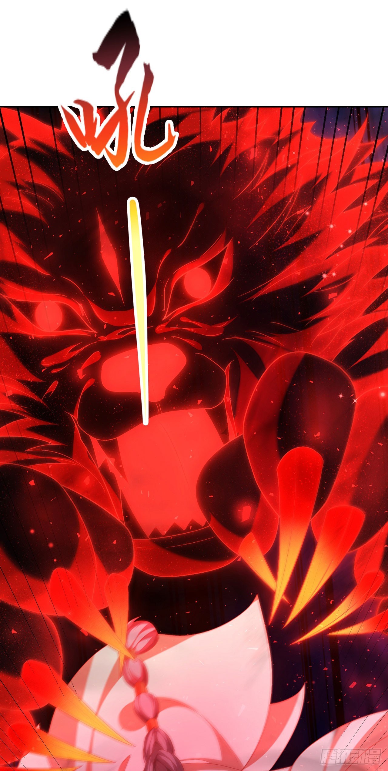 37 服用禁药-第38话