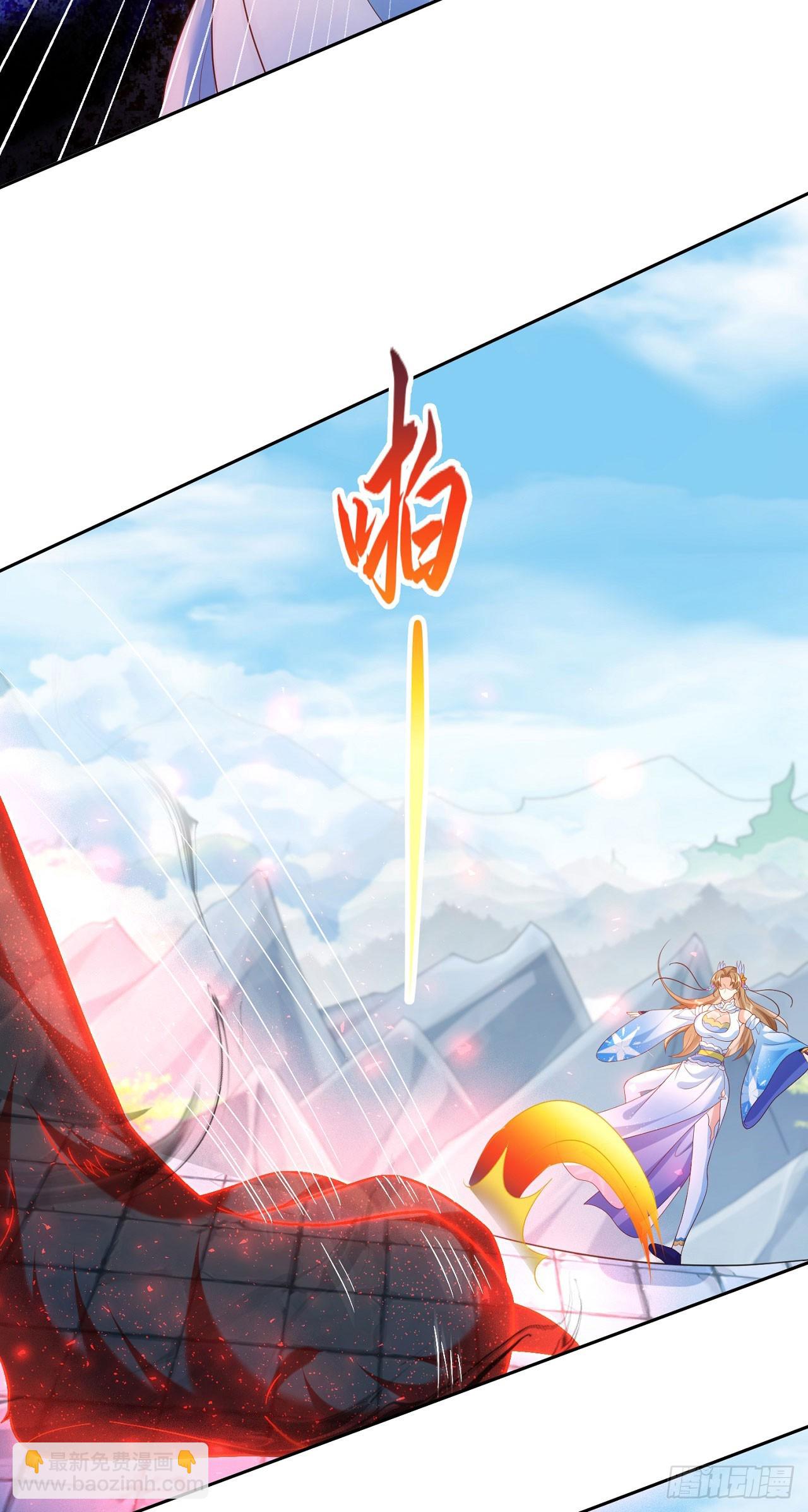 37 服用禁药-第38话