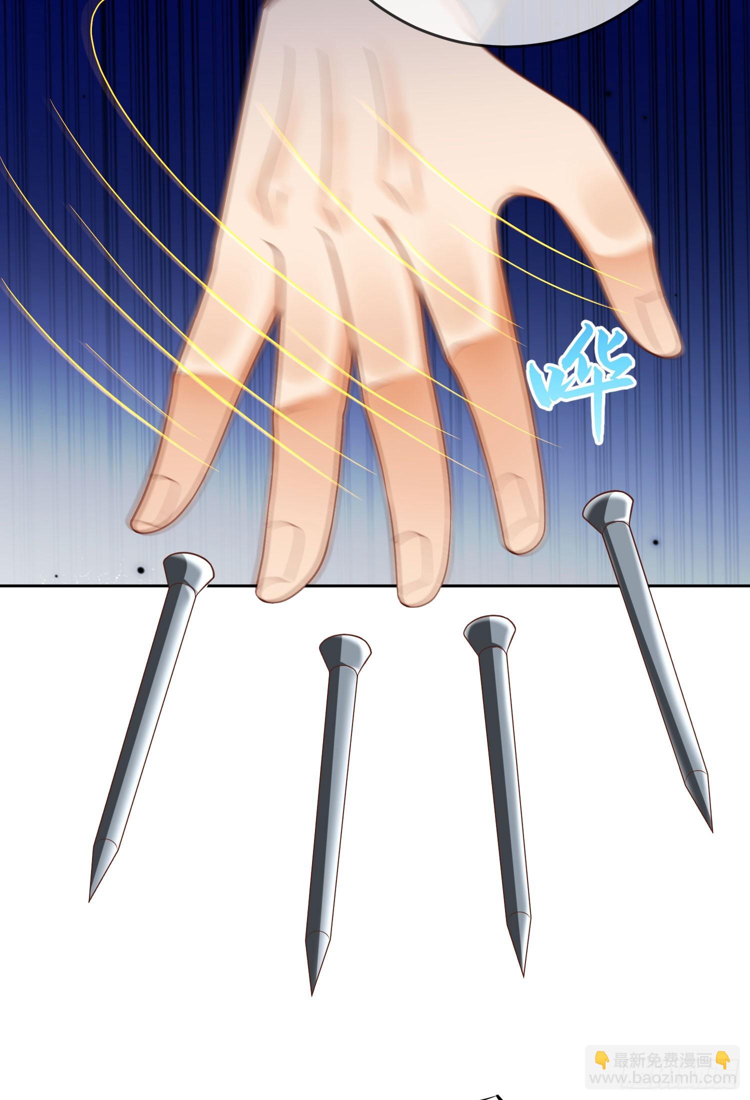 41 四大宿长-第42话