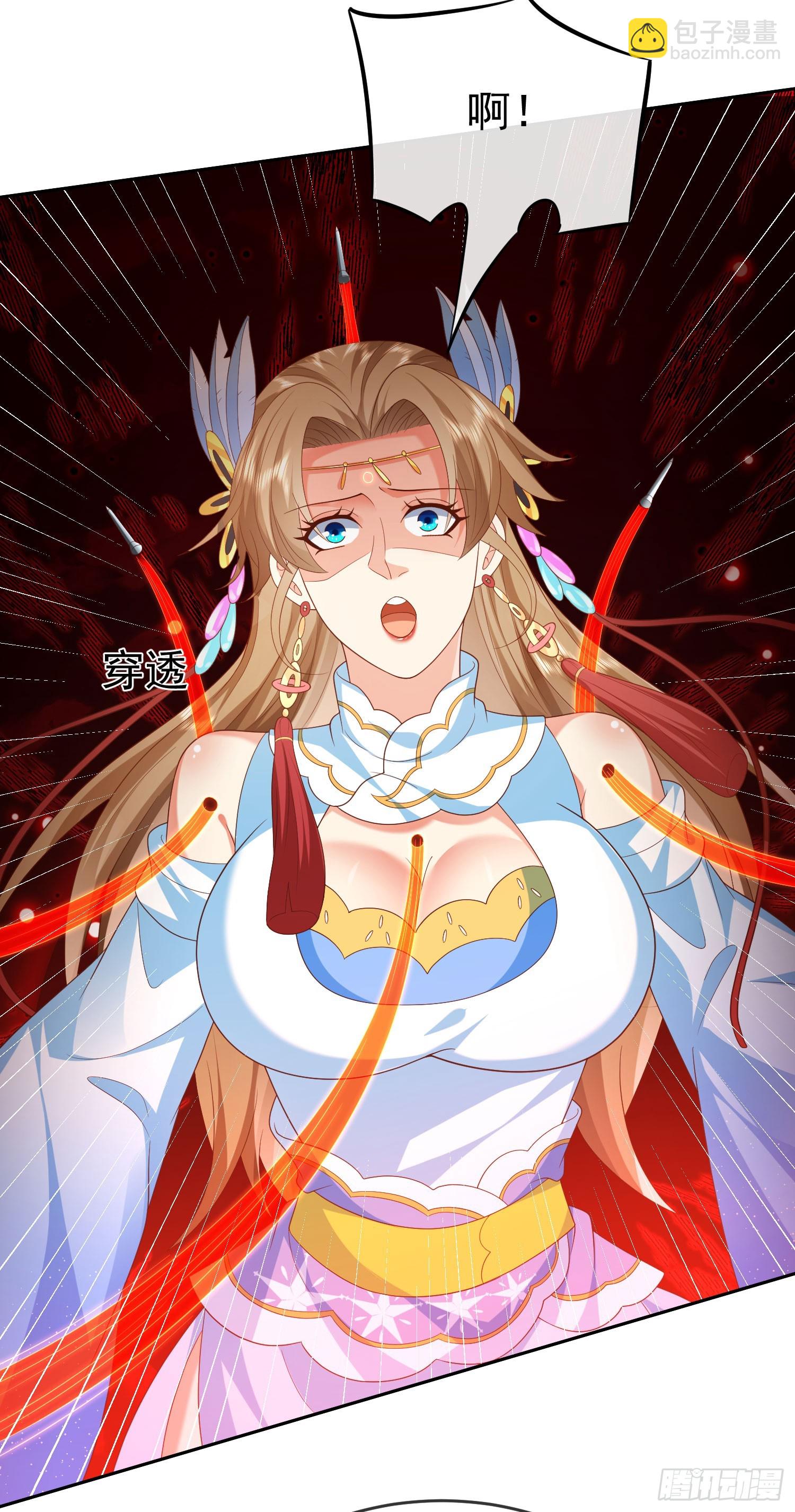 41 四大宿长-第42话