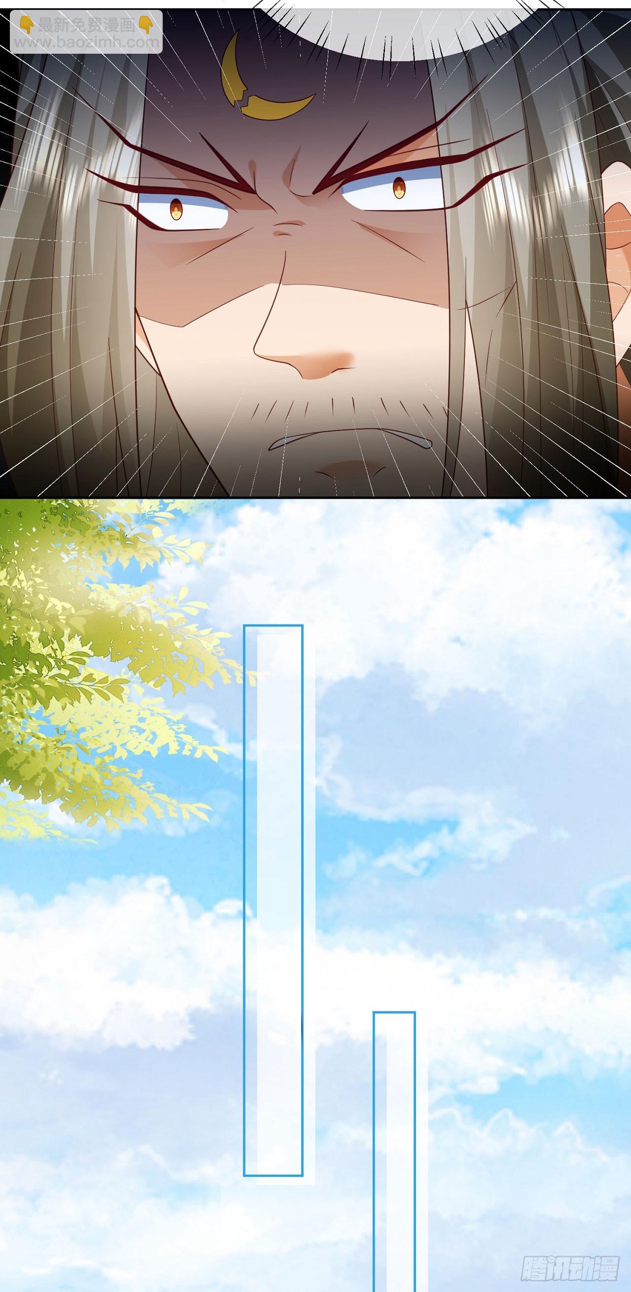 43 如此轻浮-第44话